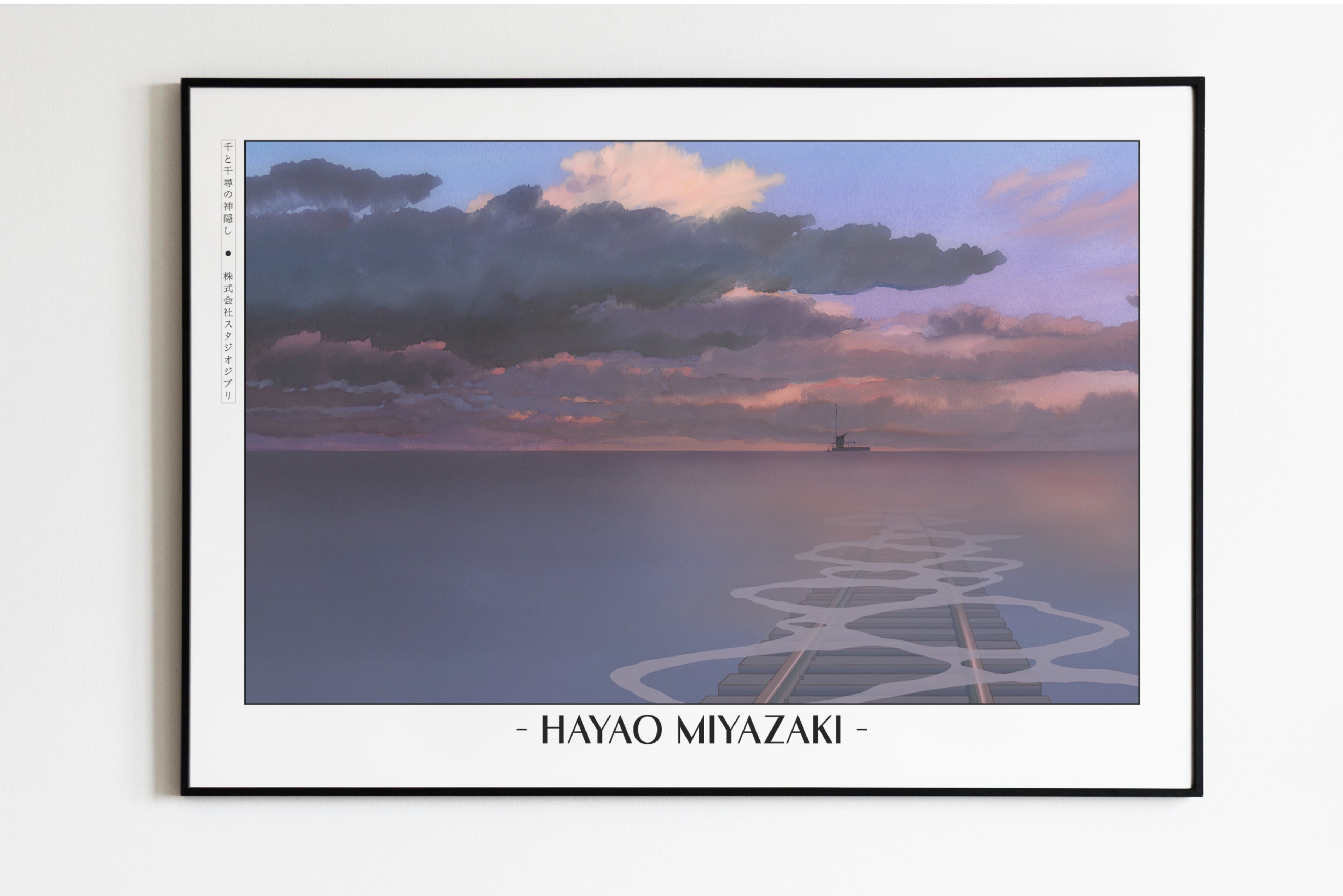 Studio Ghibli - Beneath the Red Sky