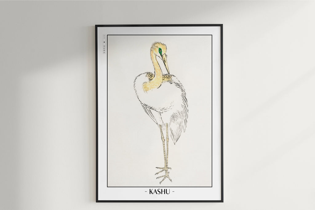 Numata Kashu - Great White Egret