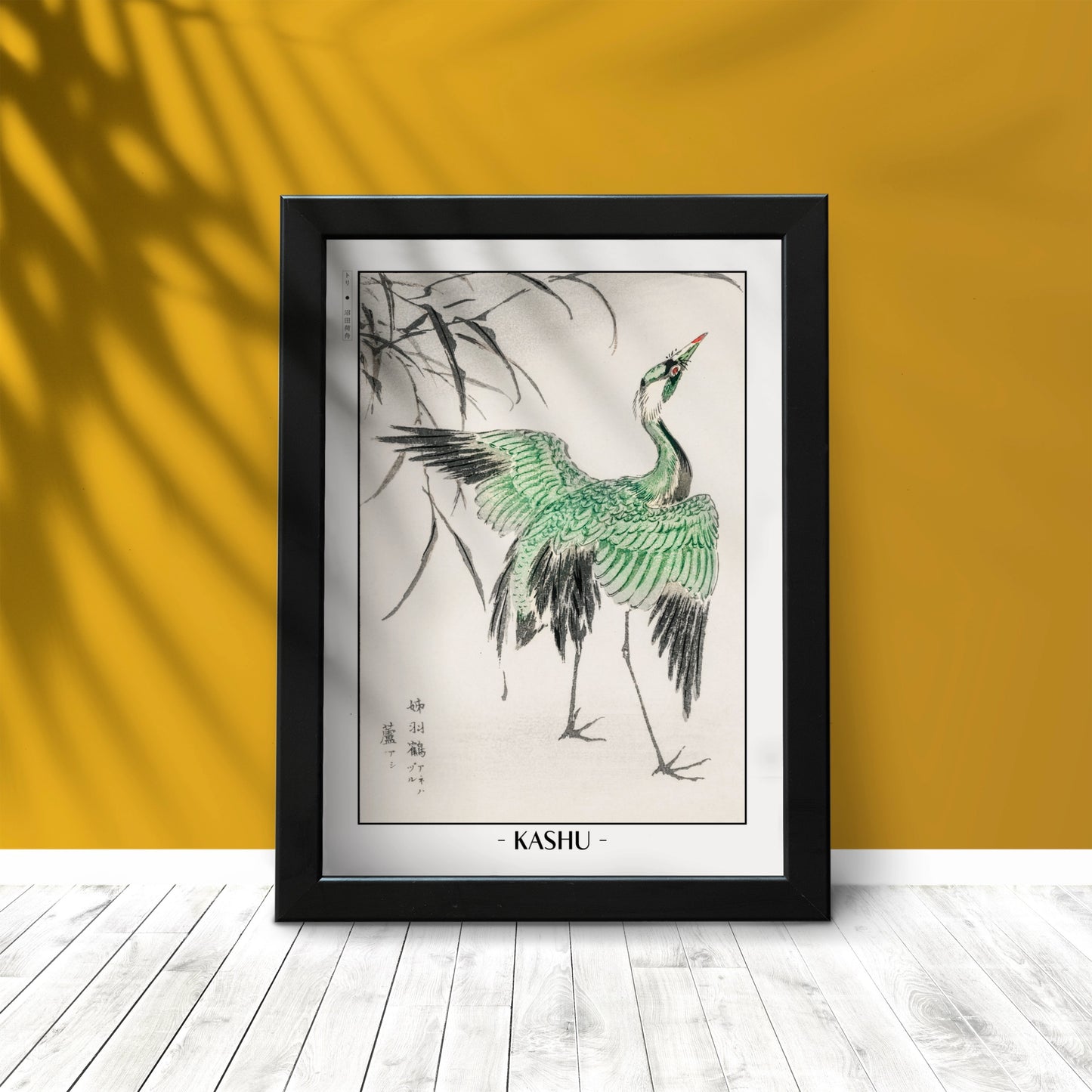 Bird Ukiyo-e Wall Art