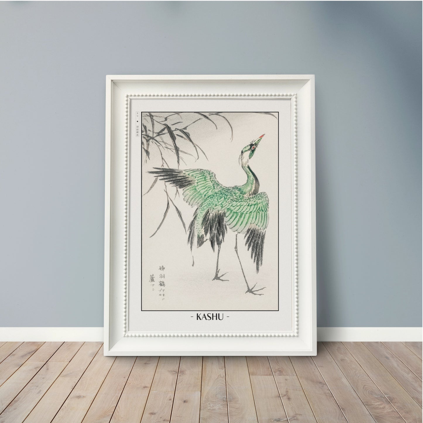 Bird Ukiyo-e Wall Art