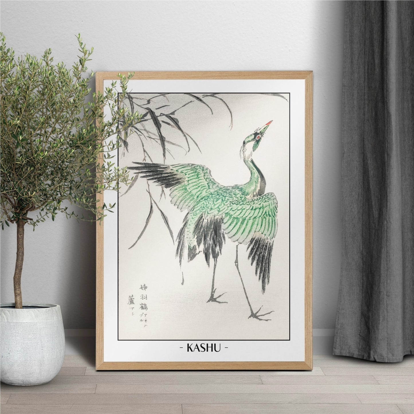 Bird Ukiyo-e Wall Art