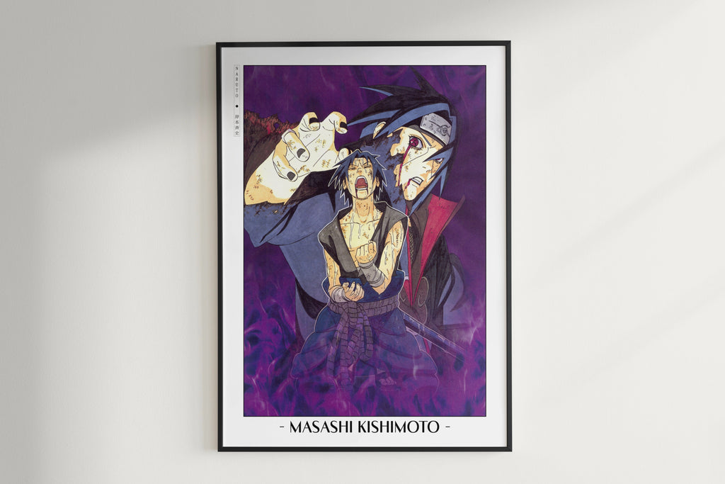 Kishimoto - Amaterasu - Artist Name Unframed