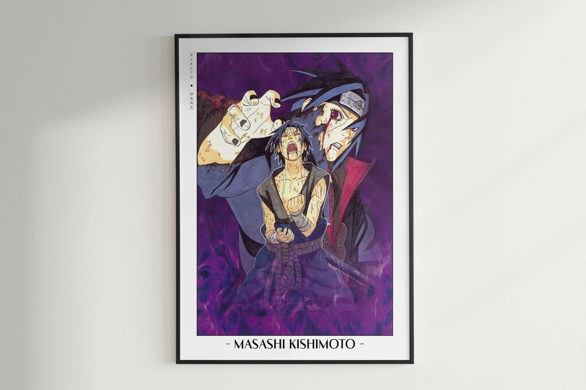 Kishimoto - Amaterasu - Artist Name Unframed