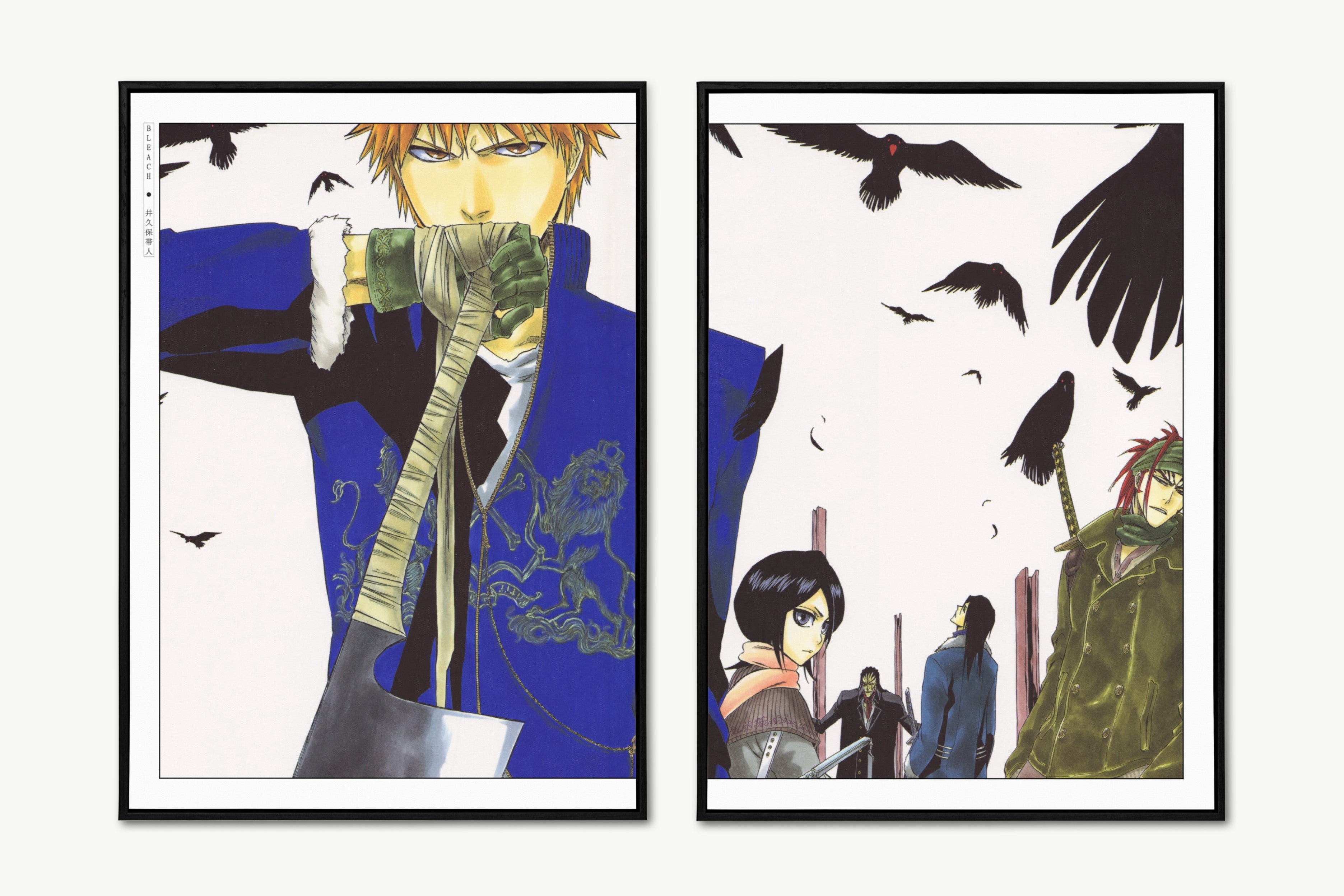 Kubo - Fade to Black (Split) - Unframed