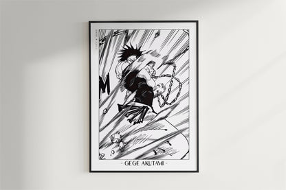 Akutami - Sorcerer Killer