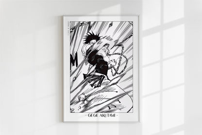 Akutami - Sorcerer Killer