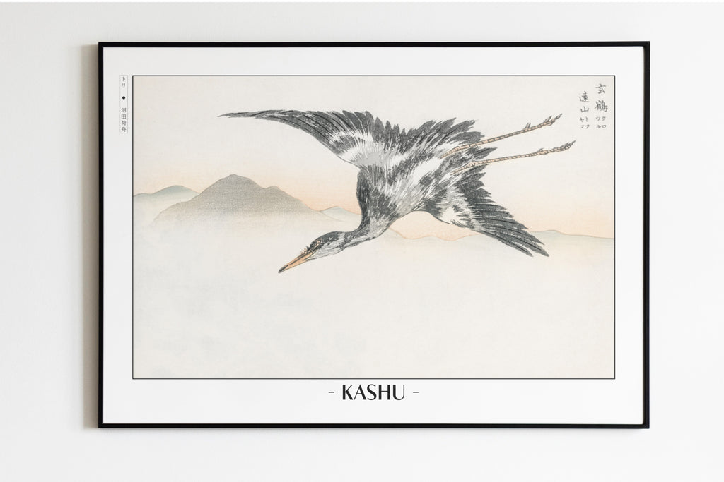 Numata Kashu - Eastern Common Crane