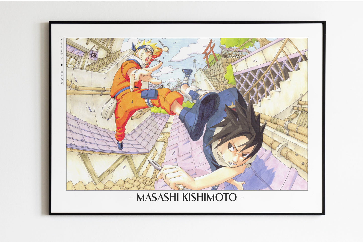 Kishimoto - Rivals Clash - Artist Name Unframed