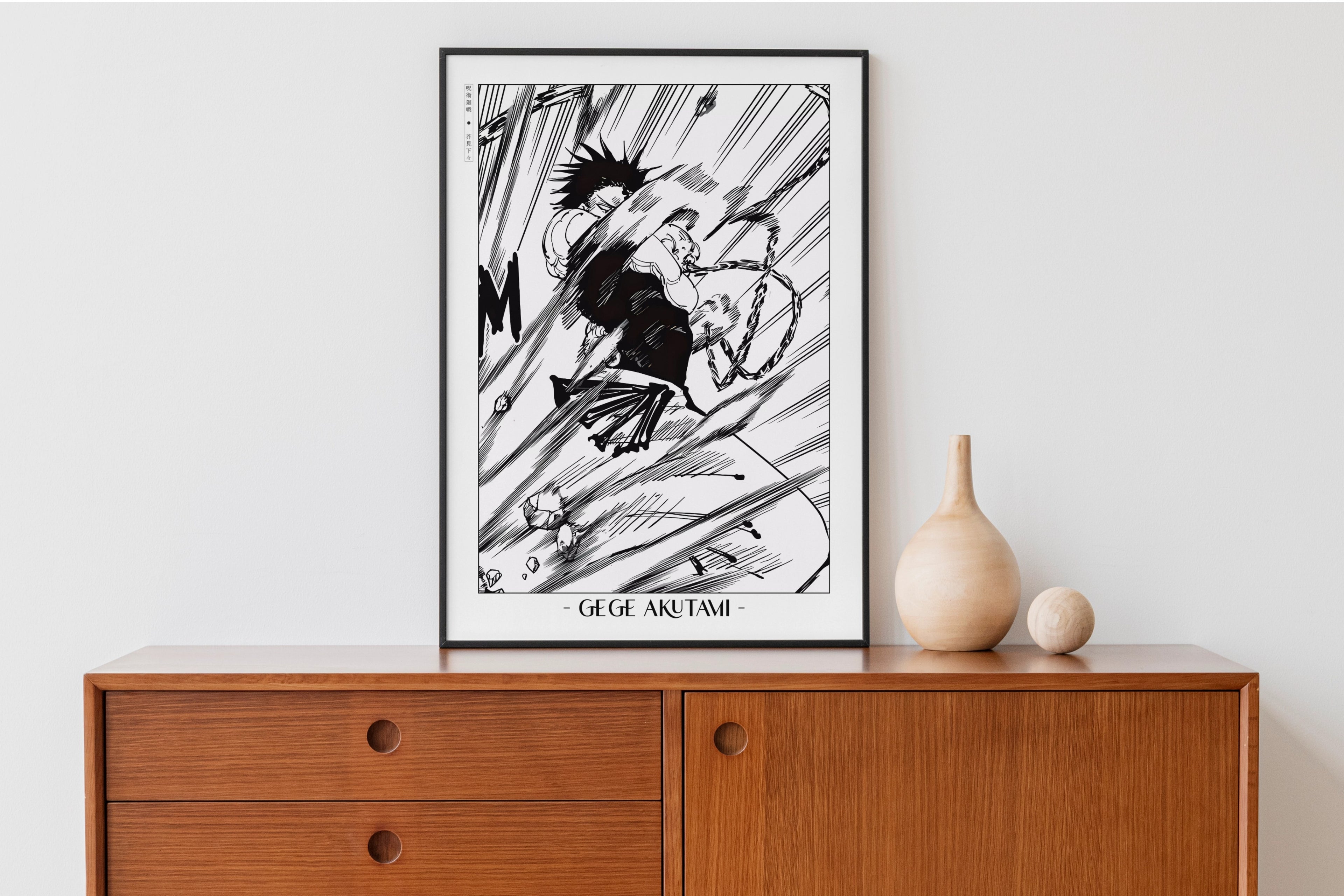 Akutami - Sorcerer Killer