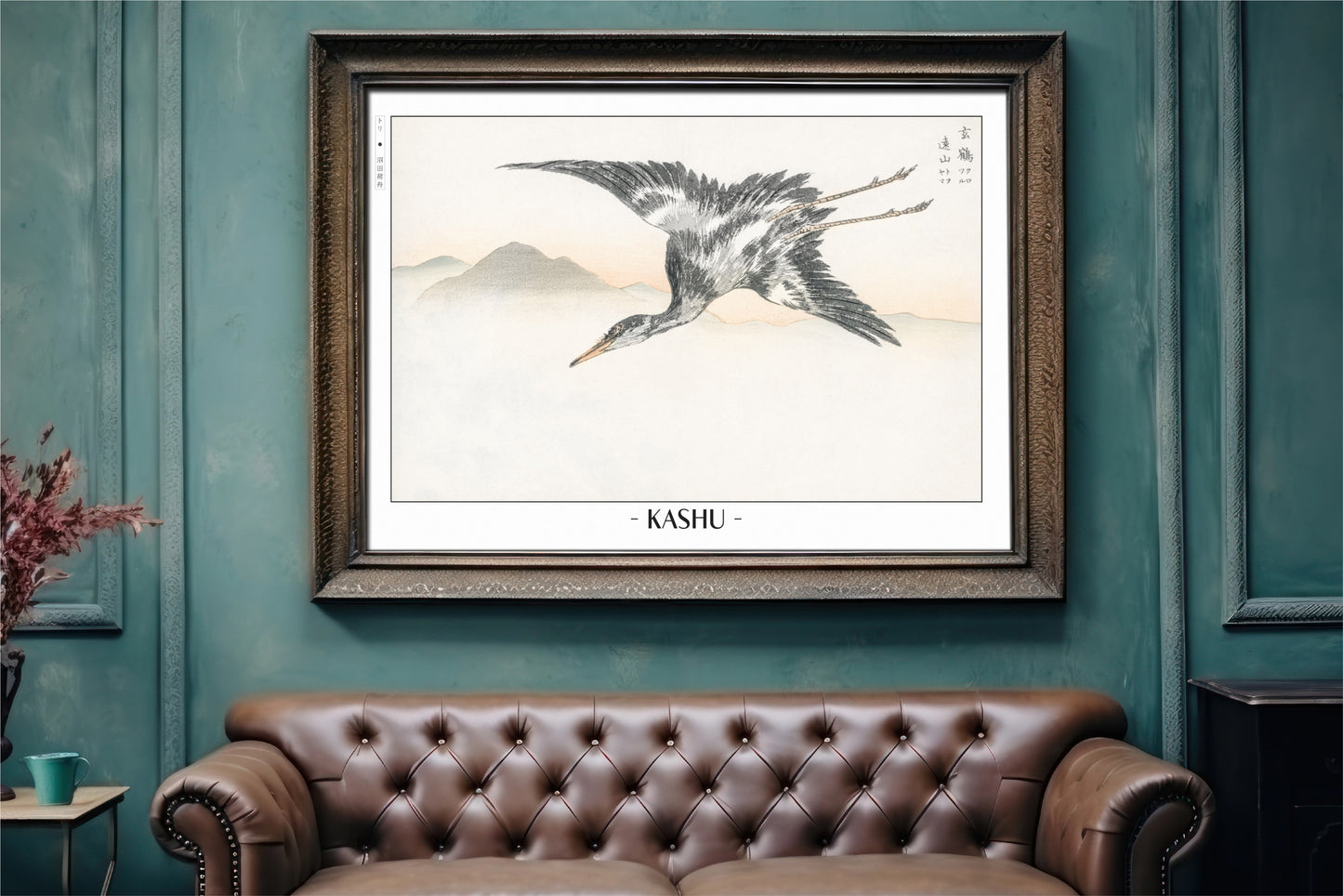 Bird Ukiyo-e Wall Art