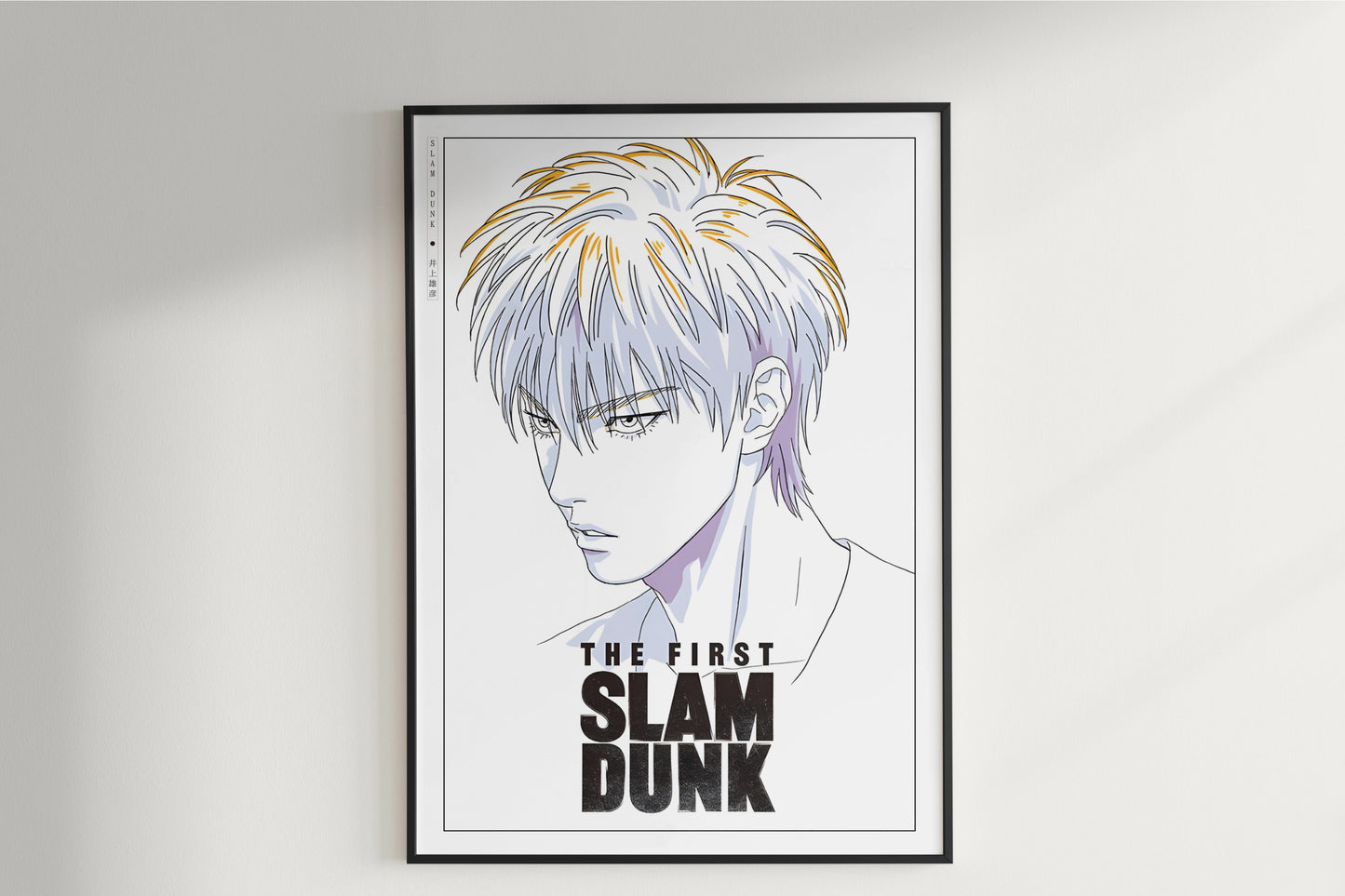 First Slam Dunk - Rukawa
