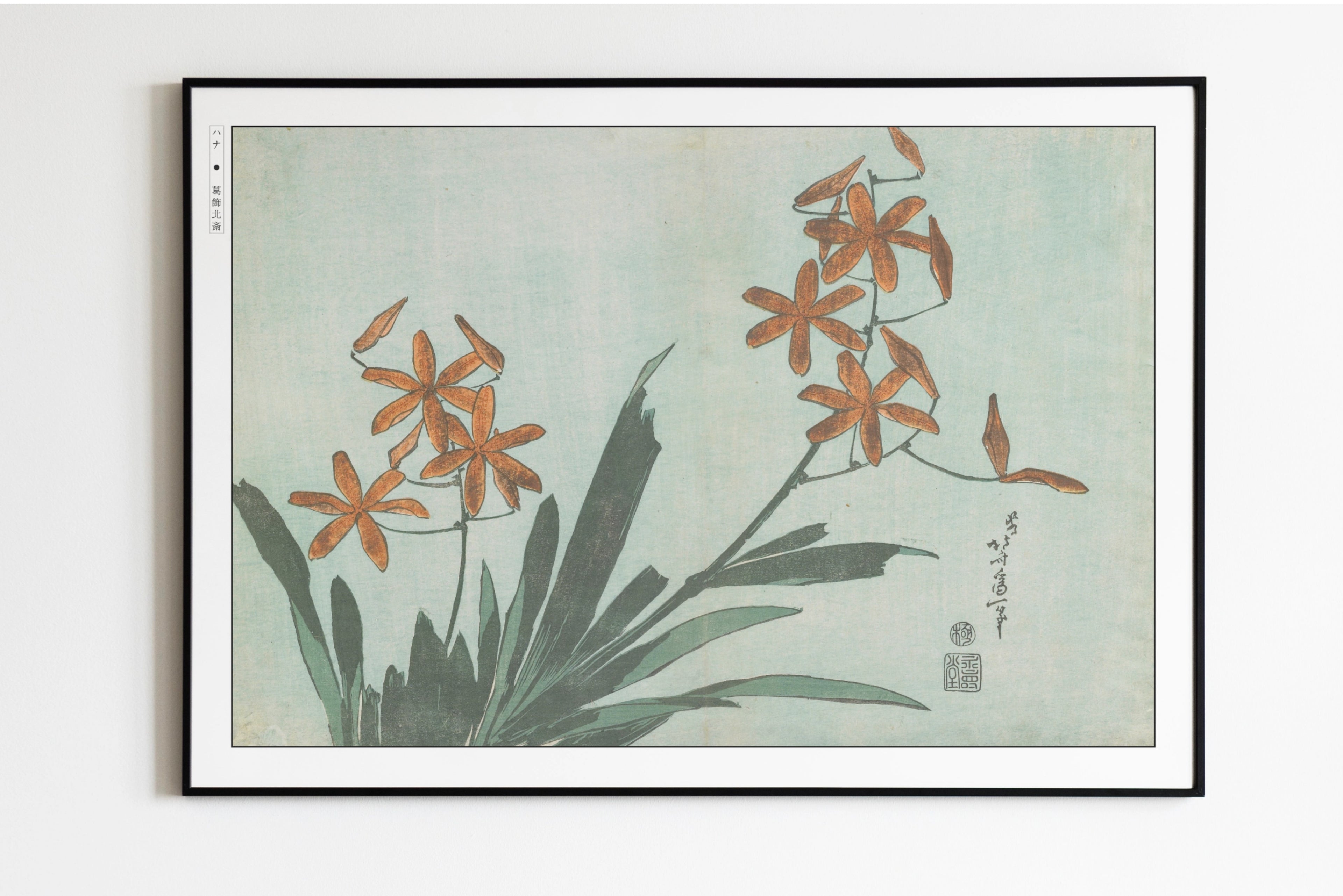 Hokusai - Orange Orchids