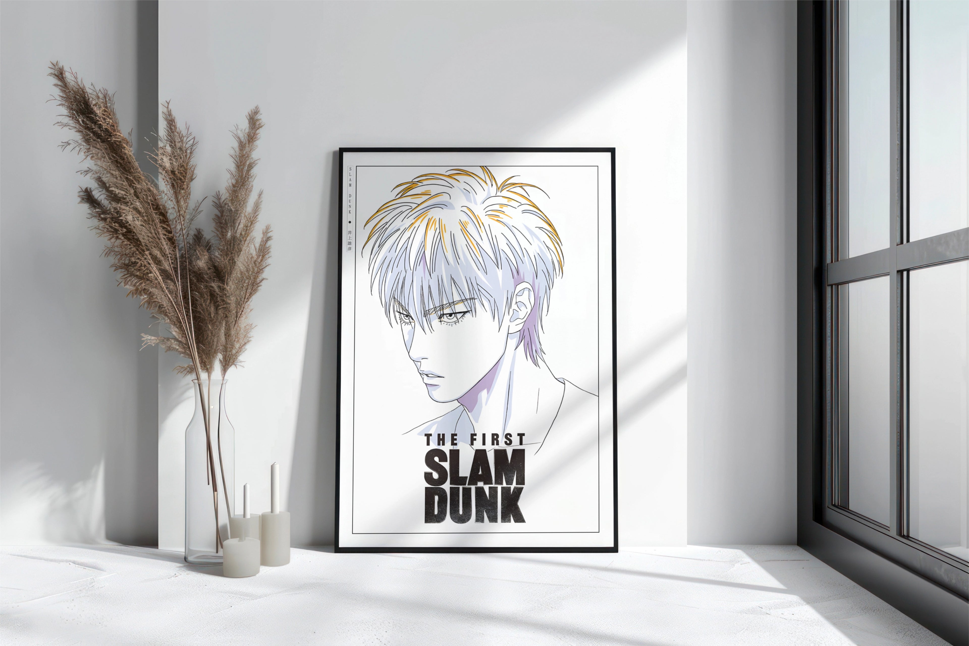 First Slam Dunk - Rukawa