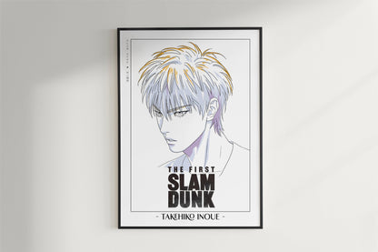 Slam Dunk Manga Art Print