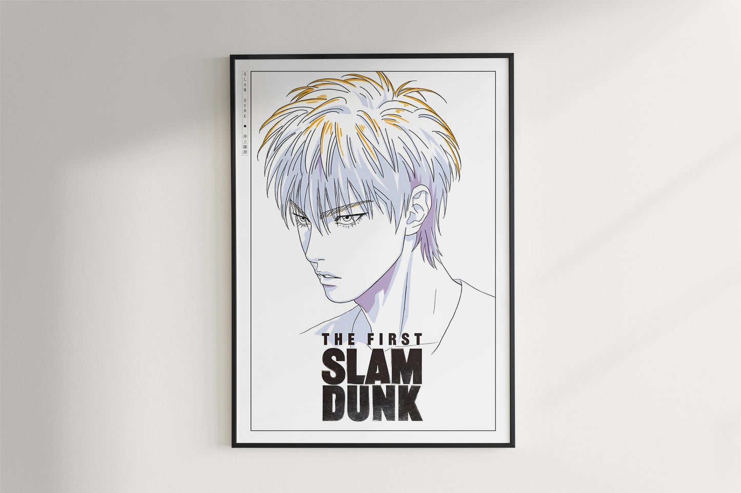 First Slam Dunk - Rukawa