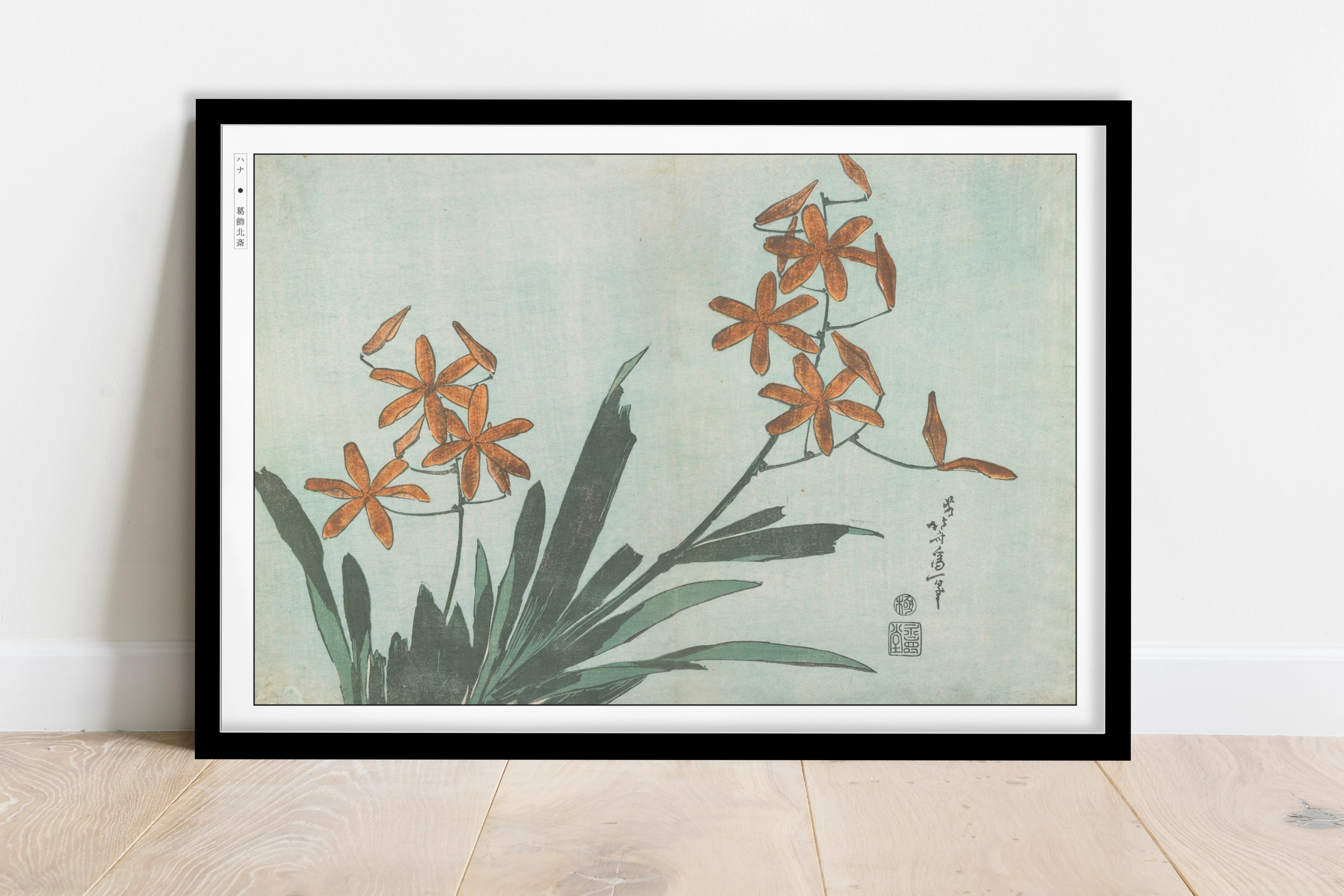 Hokusai - Orange Orchids