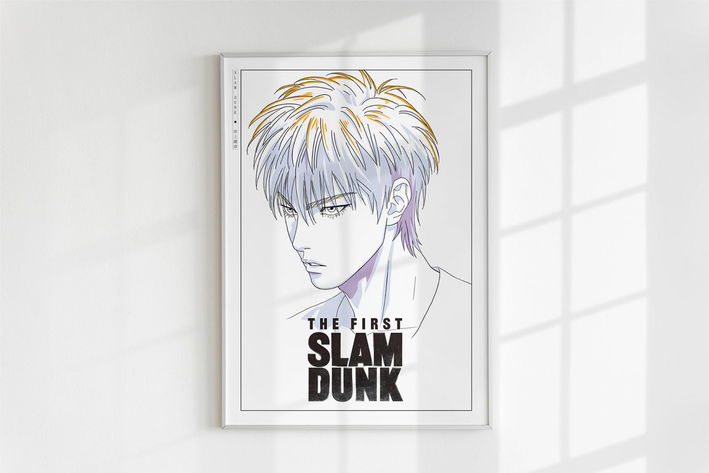 First Slam Dunk - Rukawa