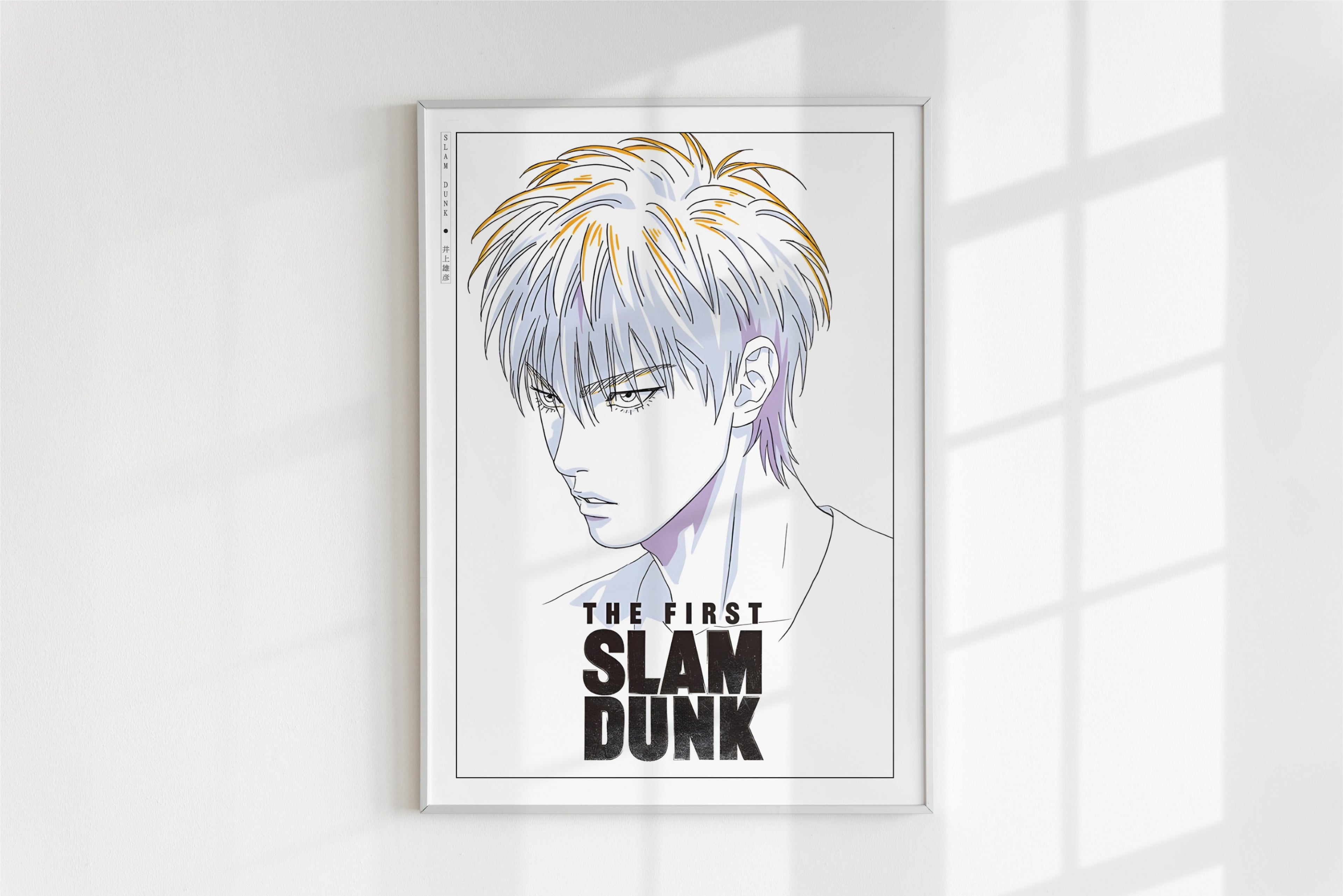 First Slam Dunk - Rukawa