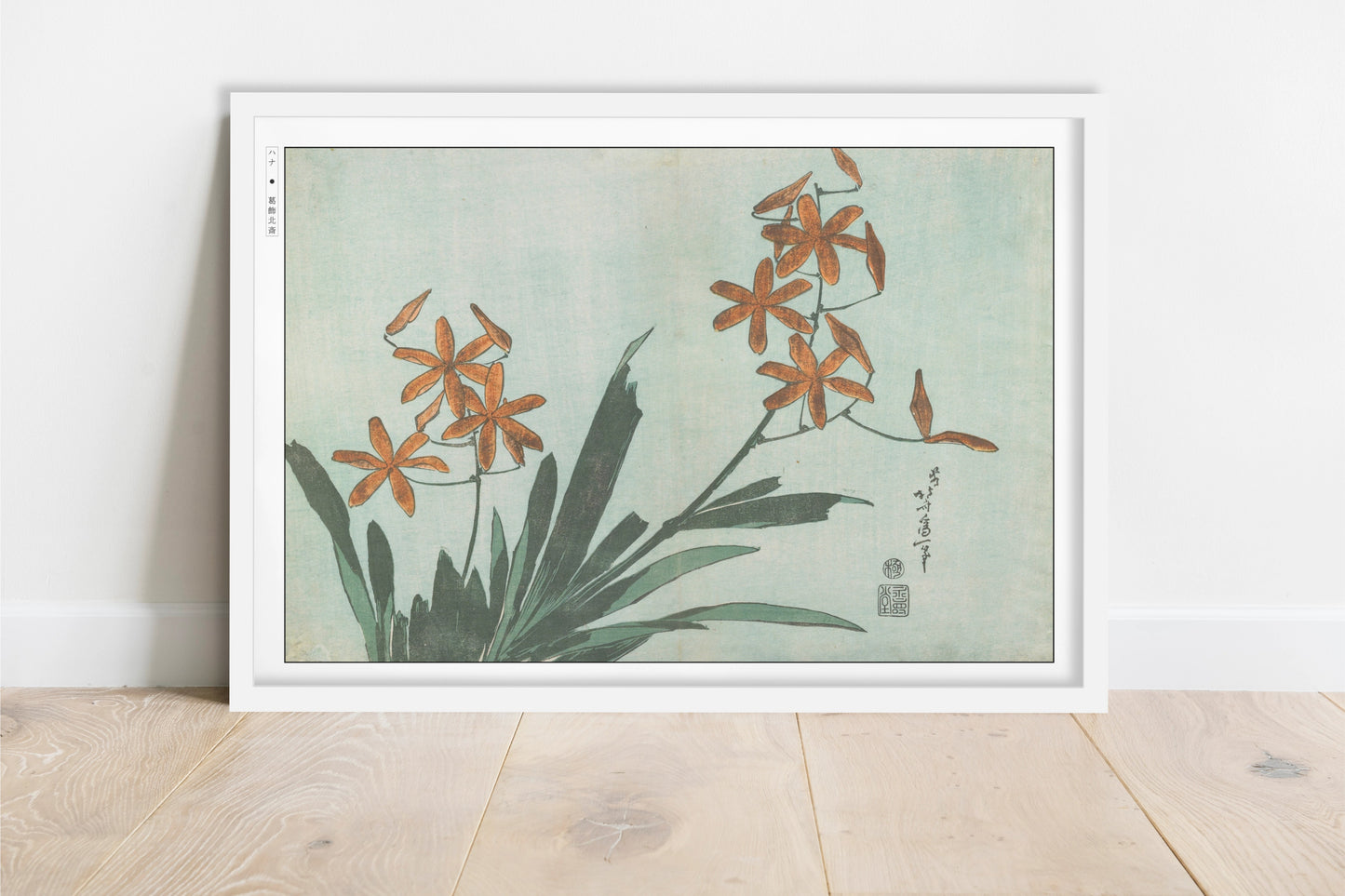 Hokusai - Orange Orchids