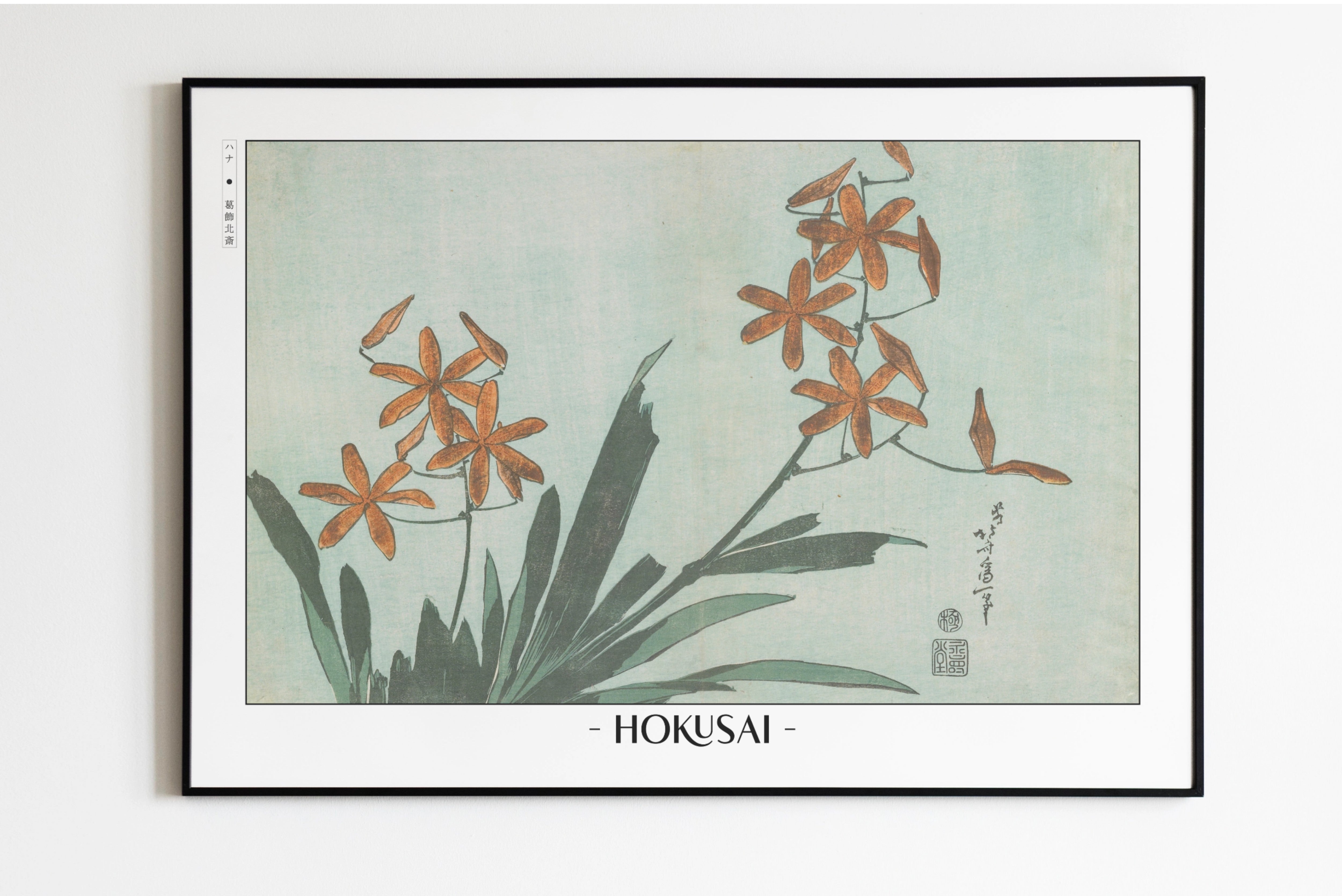 Hokusai | Orange Orchids Poster – Eastern Archivals