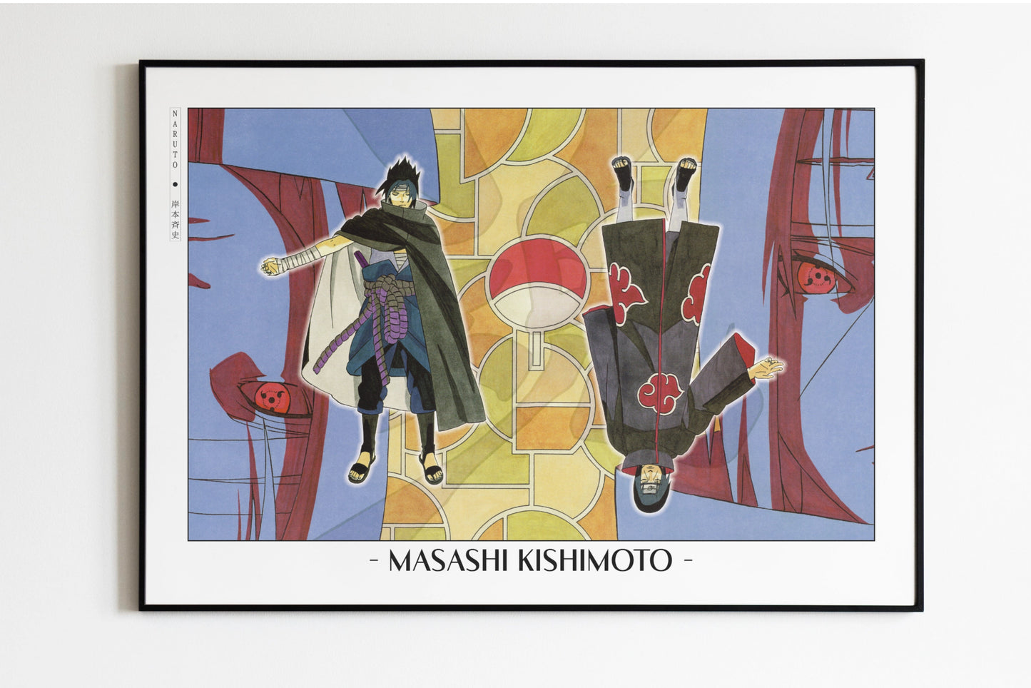 Kishimoto - The Uchiha Brothers - Artist Name Unframed