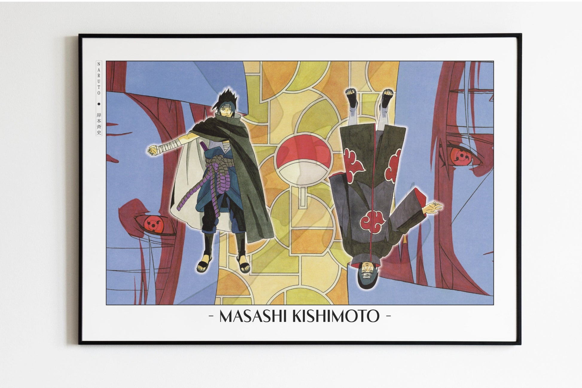 Kishimoto - The Uchiha Brothers - Artist Name Unframed