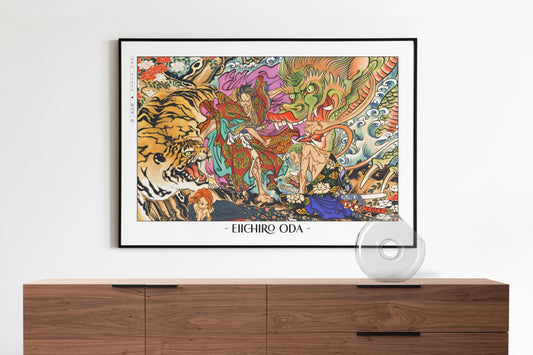 Shonen Anime Poster Art Print