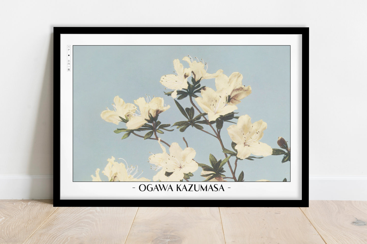 Ogawa Kazumasa - Japanese Azaleas