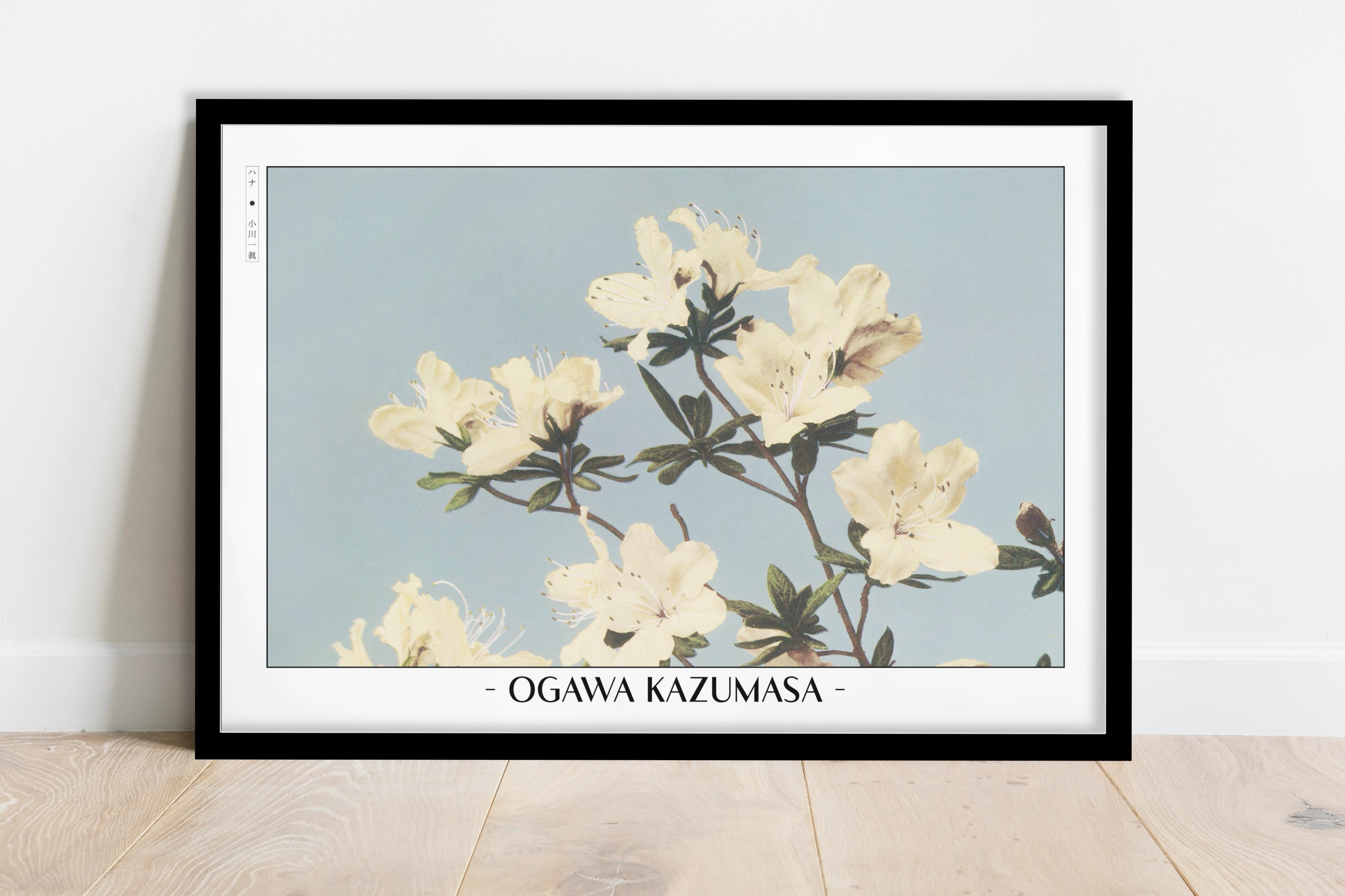 Ogawa Kazumasa - Japanese Azaleas