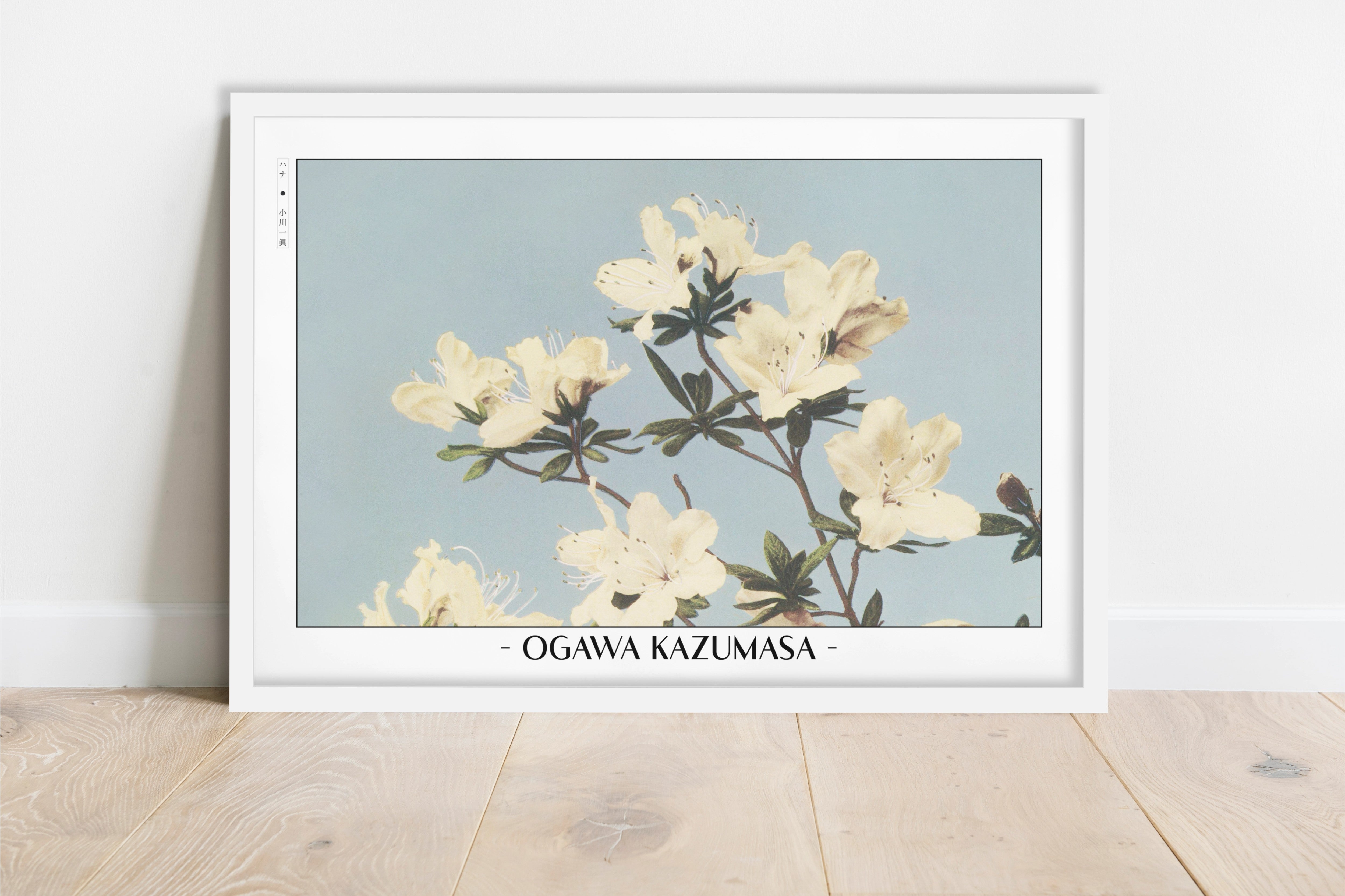 Ogawa Kazumasa Art Prints | Japanese Flower Woodblock Prints