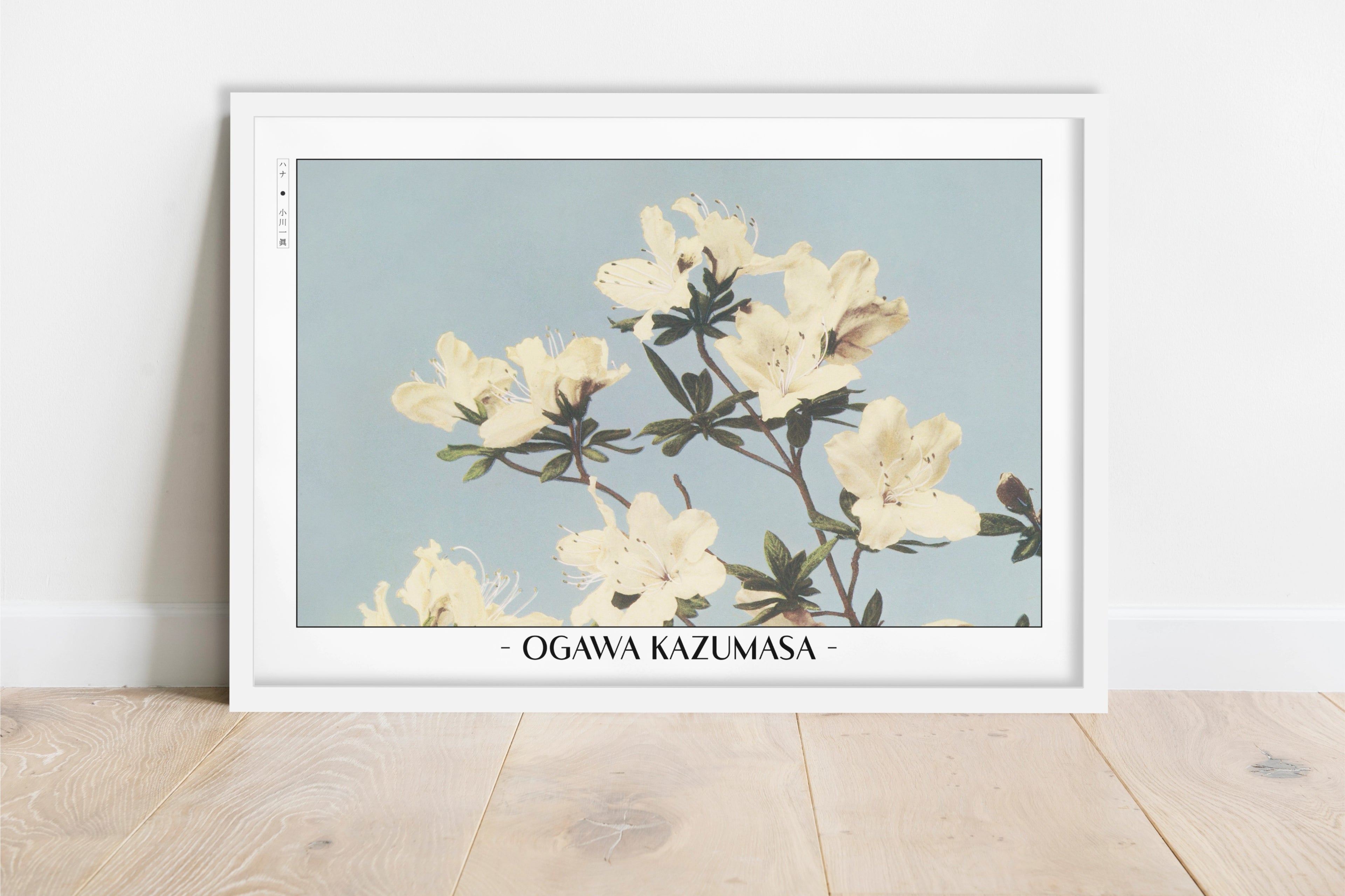 Ogawa Kazumasa - Japanese Azaleas