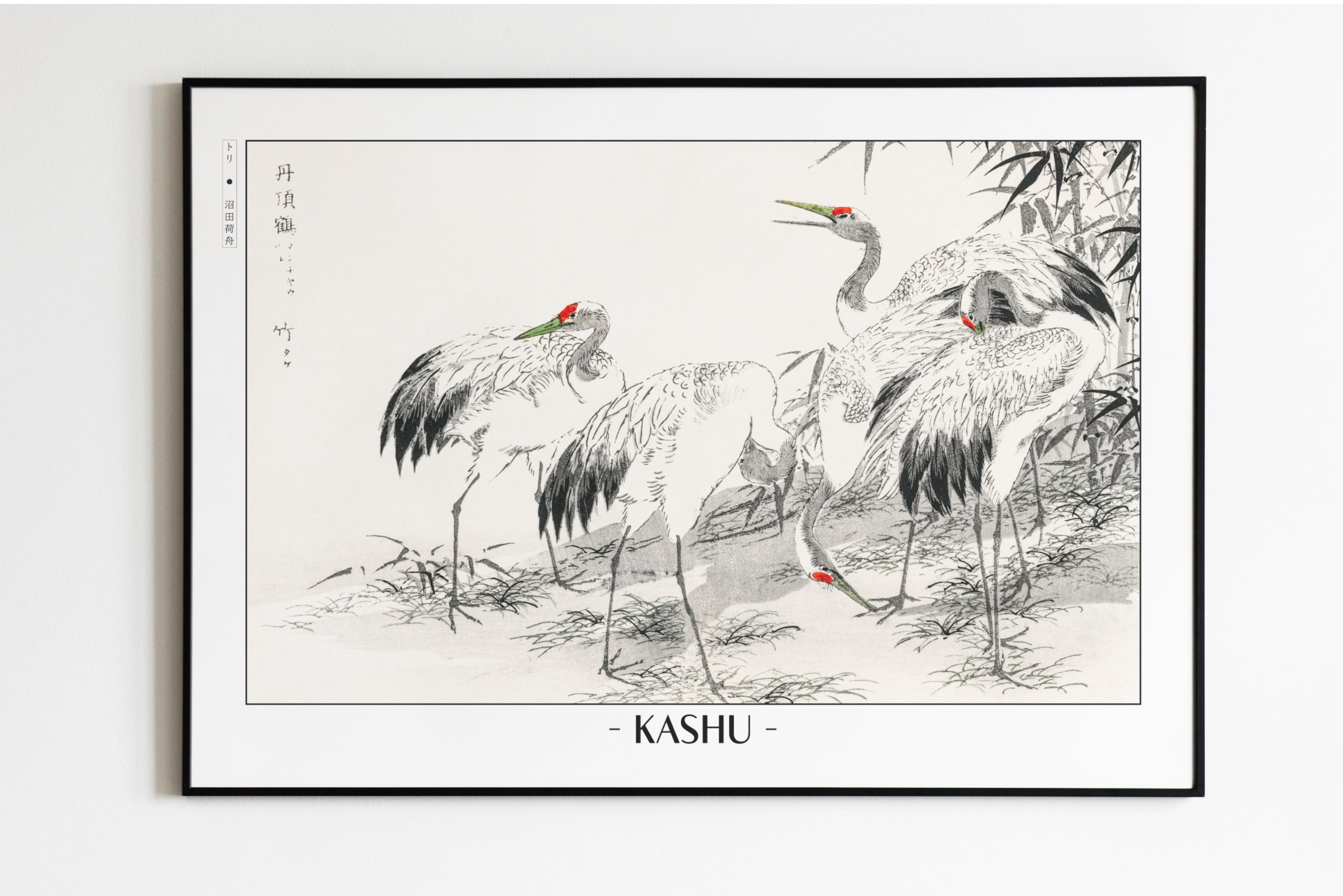 Numata Kashu - Japanese Crane & Bamboo