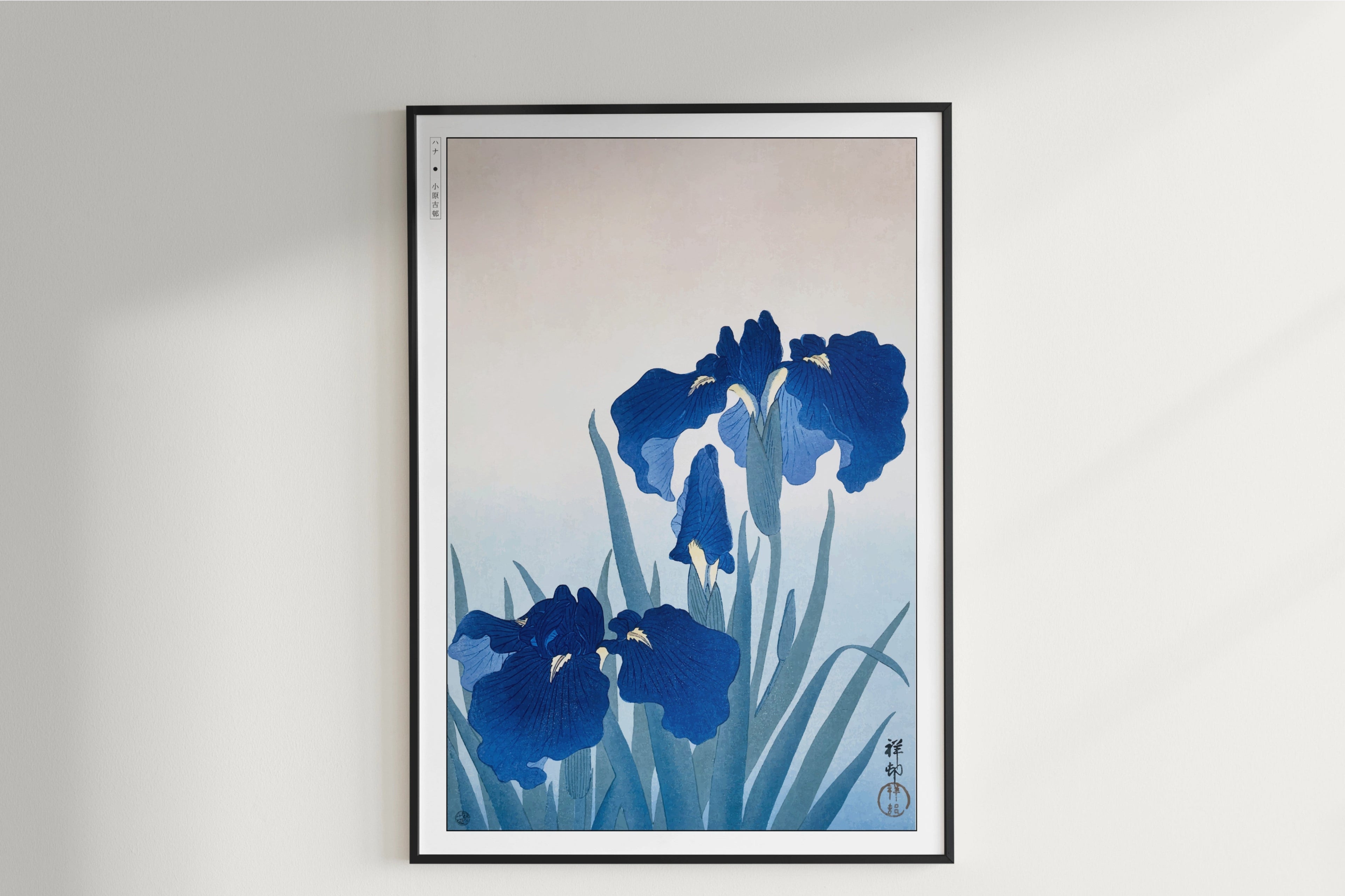 Ohara Koson - Irises - Art Only - Unframed