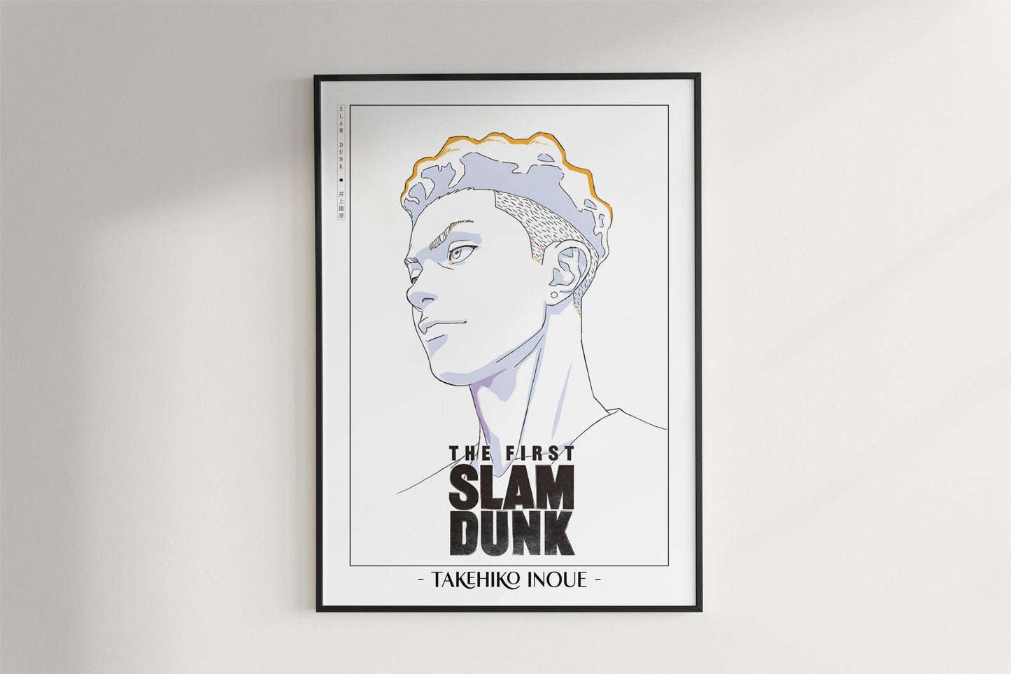 Slam Dunk Manga Art Print