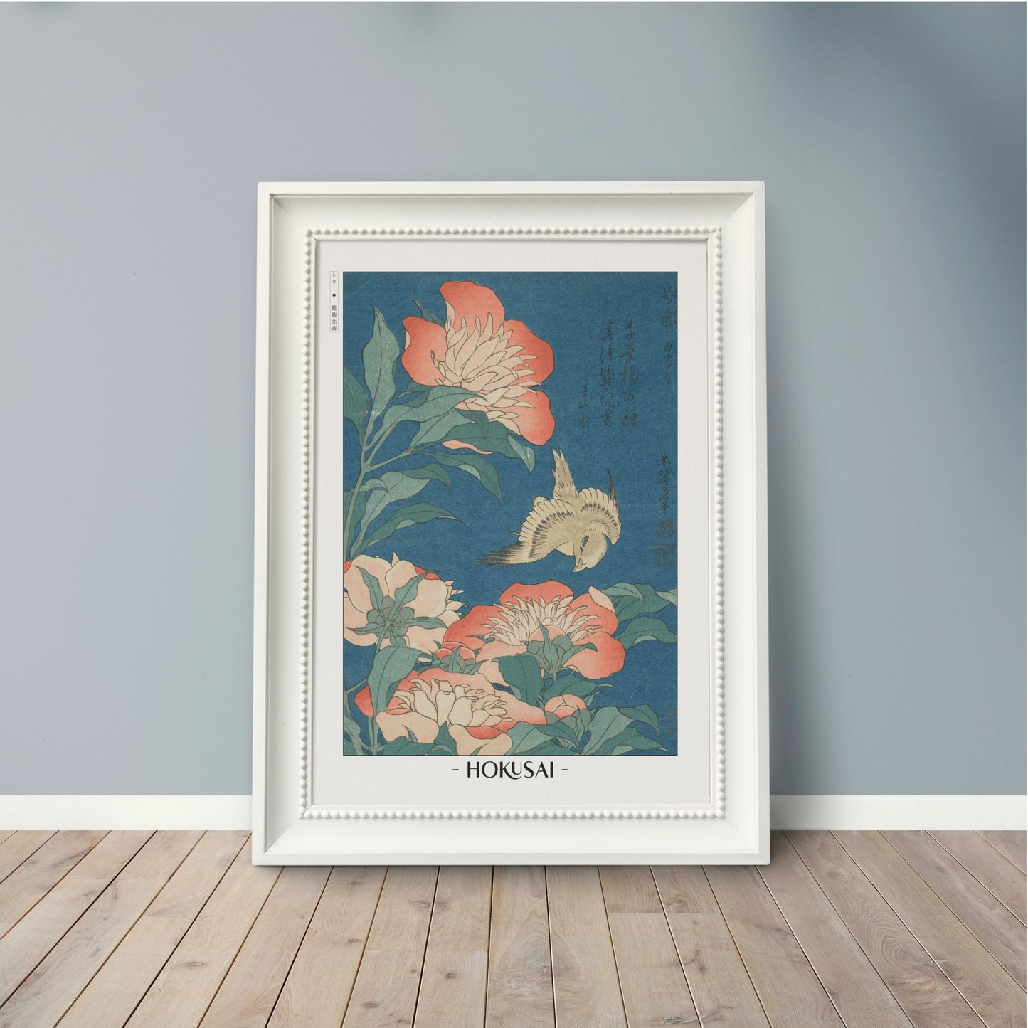 Flower Ukiyo-e Wall Art