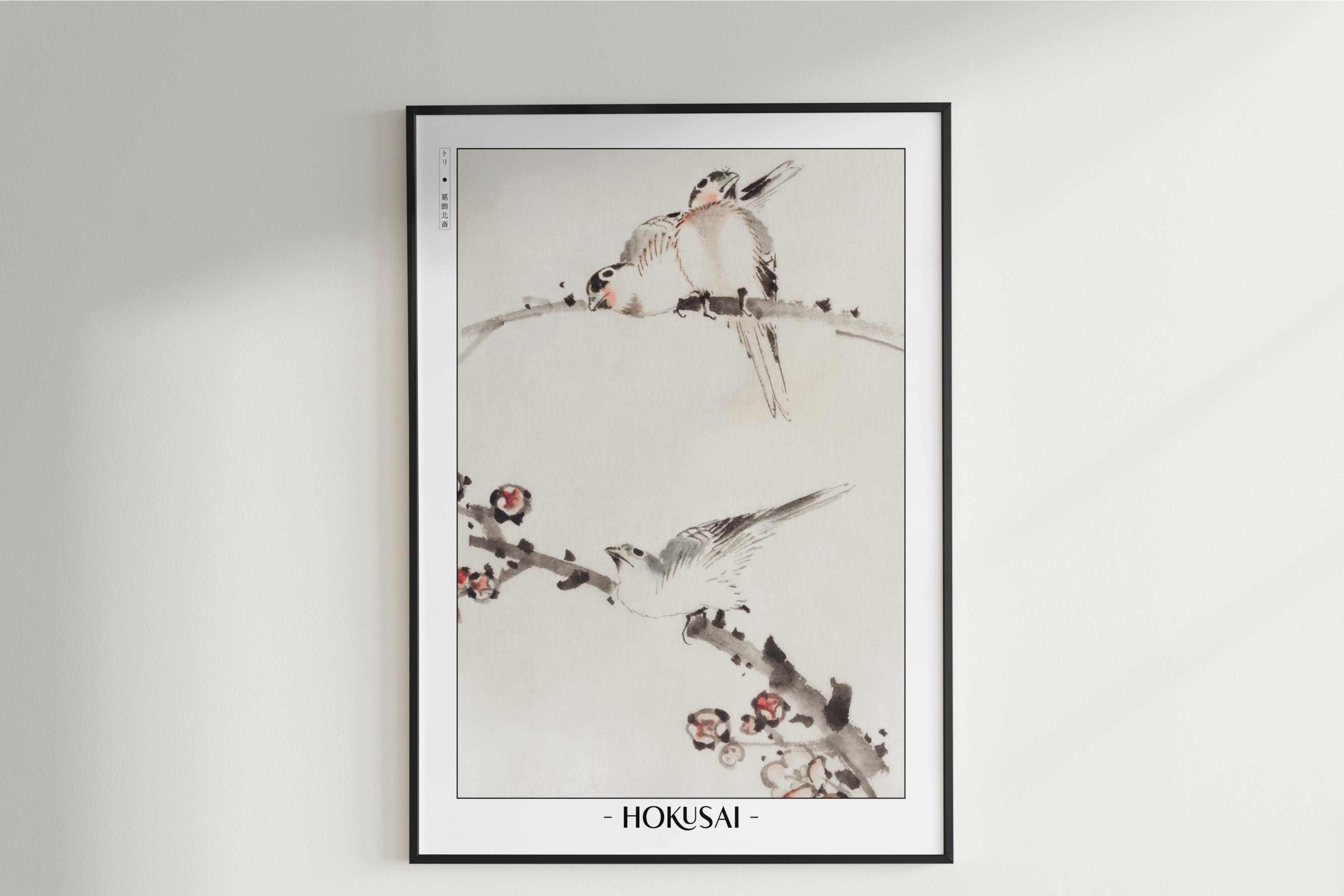 Hokusai - Three Birds Perched on Branches