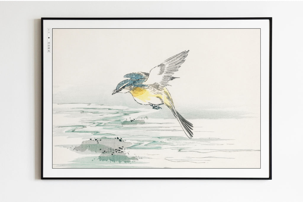 Numata Kashu - Grey Wagtail Bird