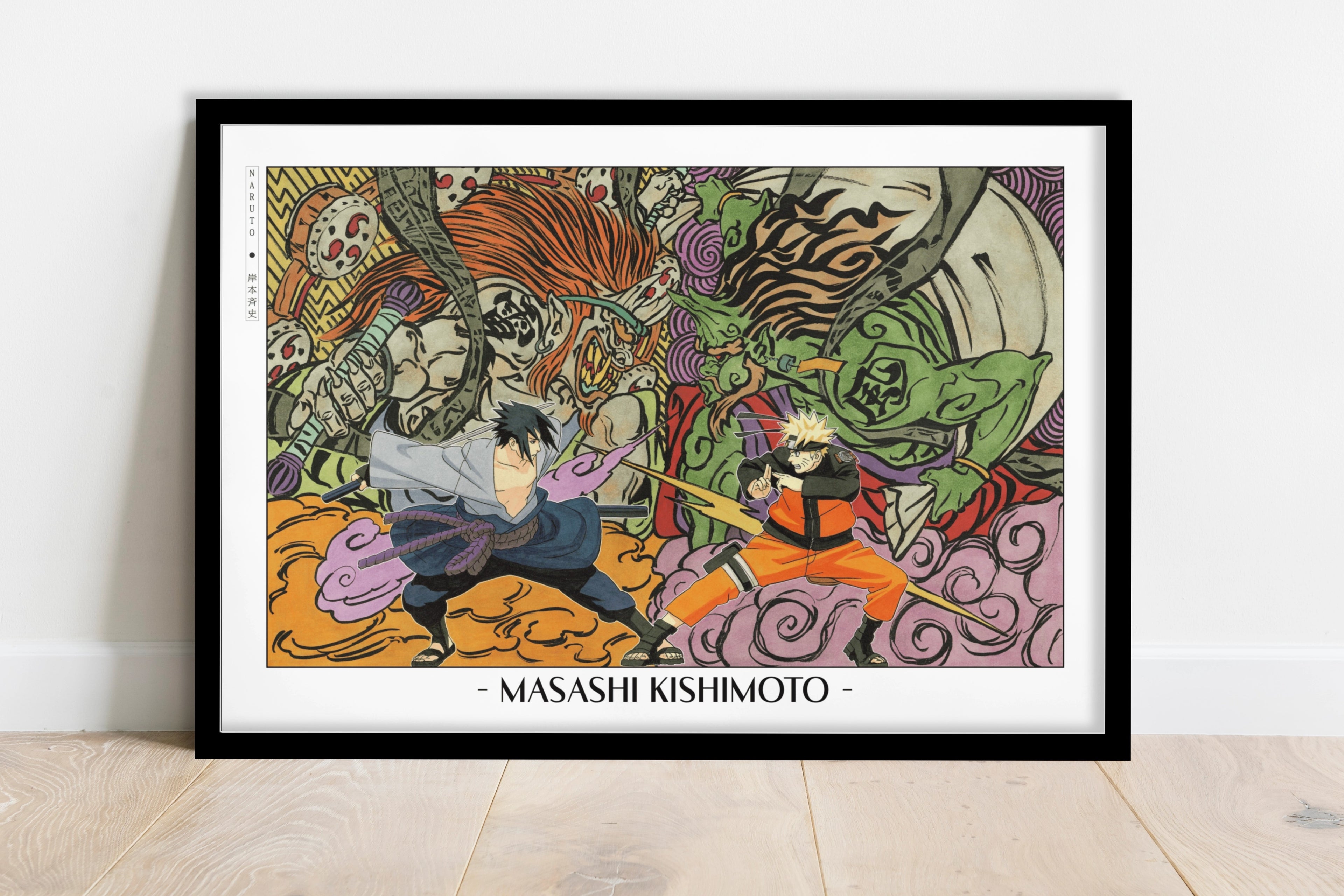 Kishimoto - Fated Rivals