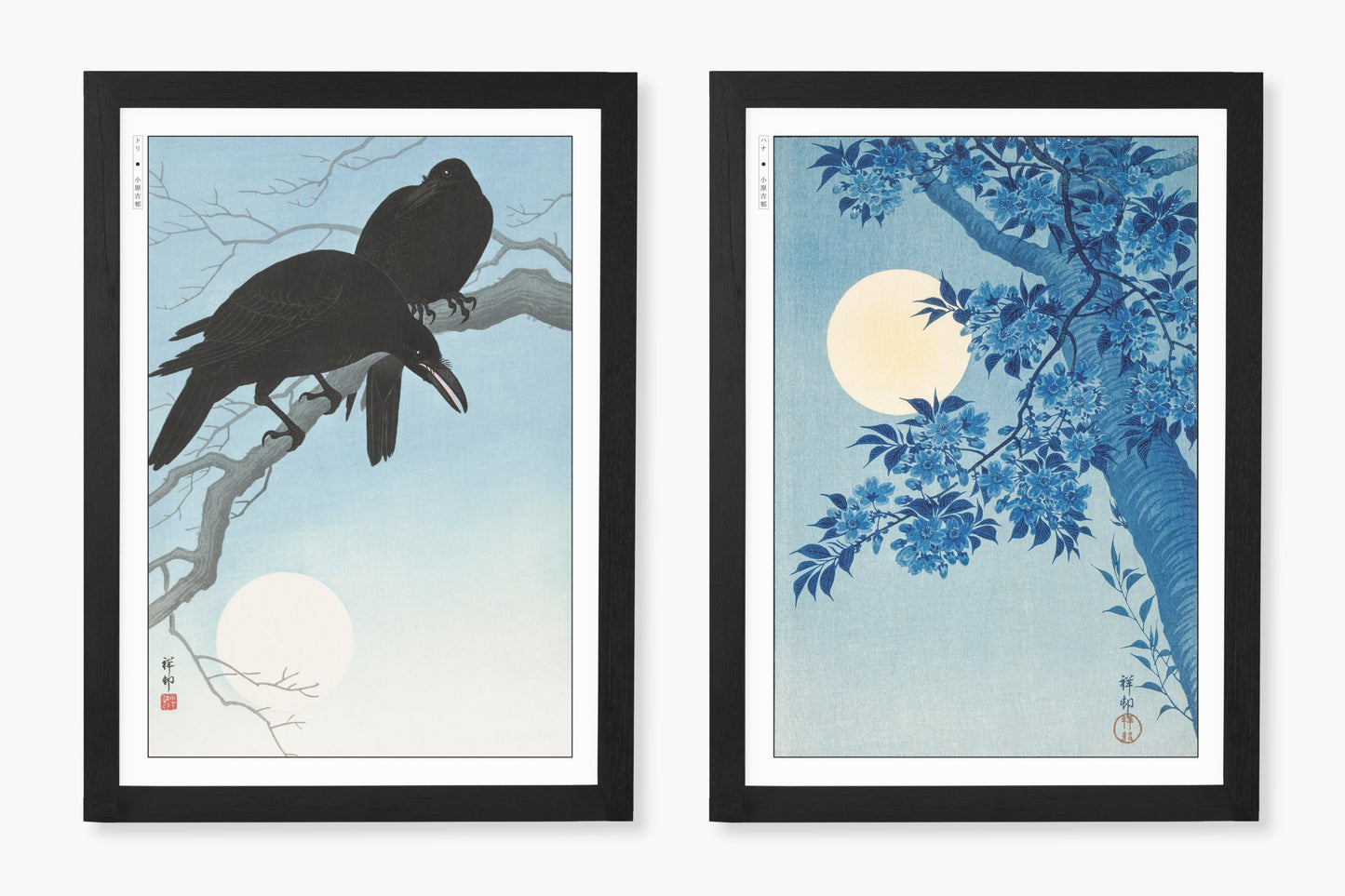 Set of 2 Ukiyo-e Wall Art