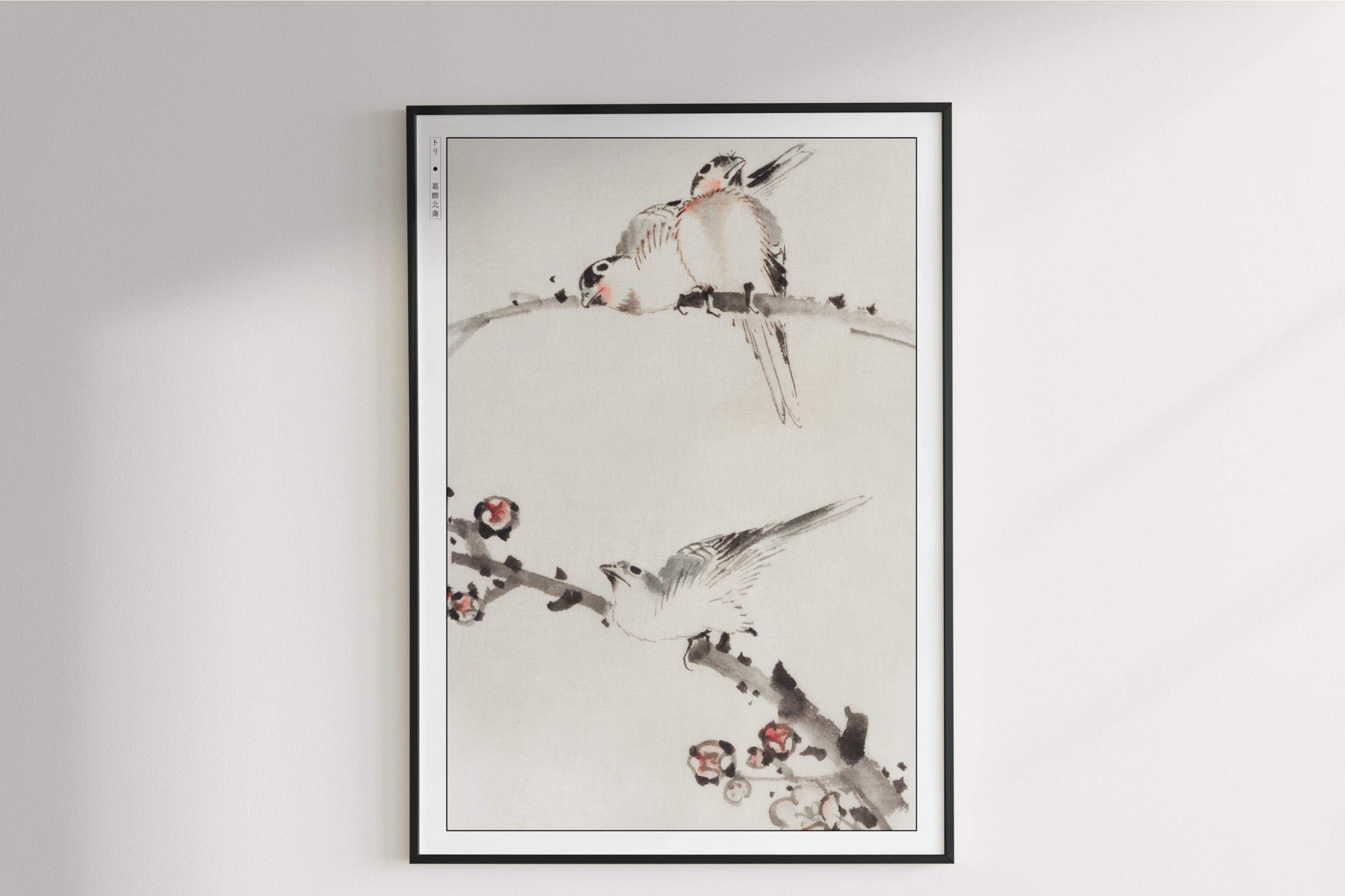Hokusai - Three Birds Perched on Branches