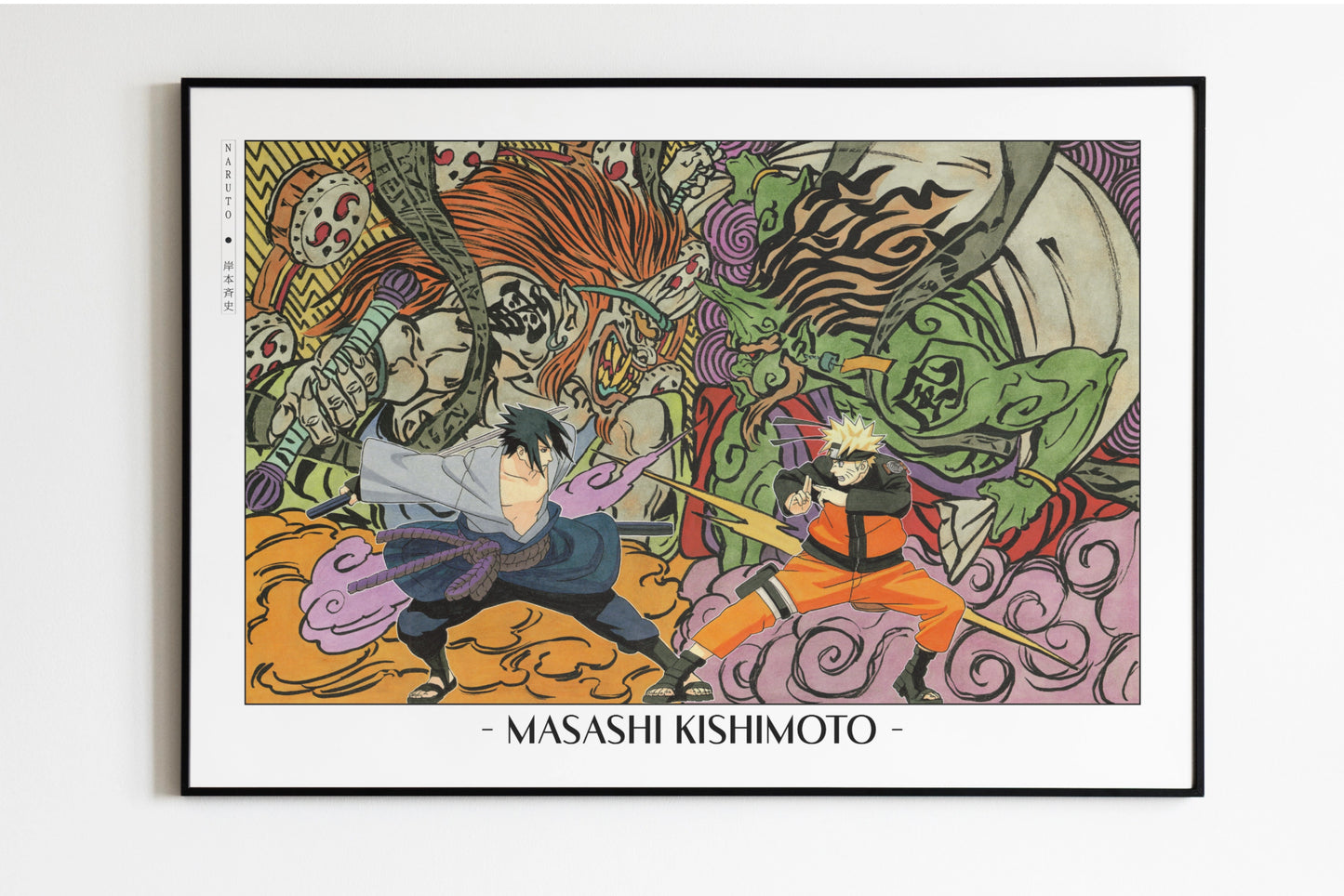 Kishimoto - Fated Rivals