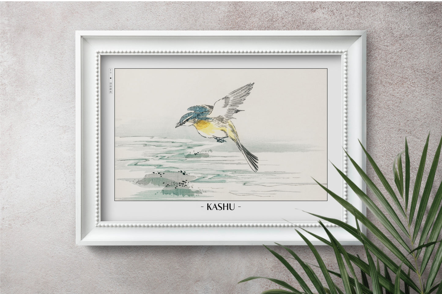 Bird Ukiyo-e Wall Art