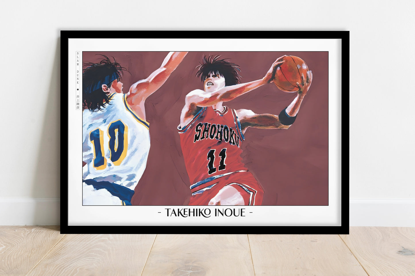 Slam Dunk - Rukawa in Motion