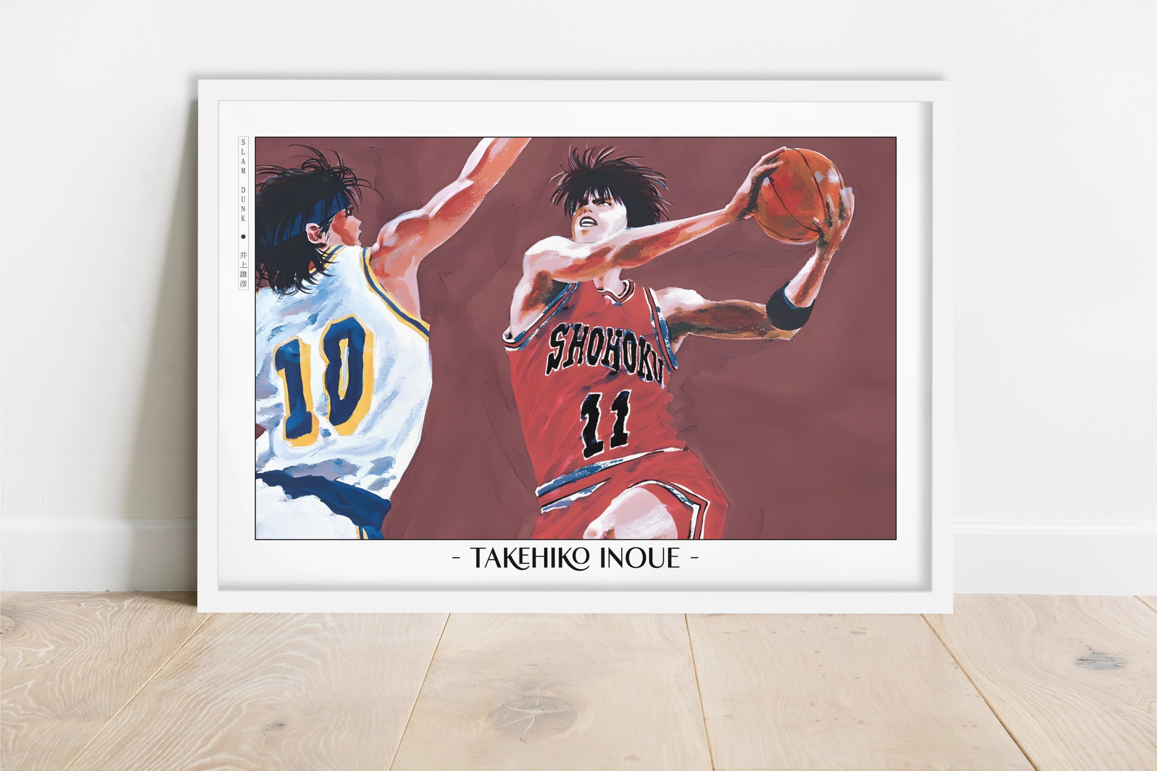 Slam Dunk - Rukawa in Motion