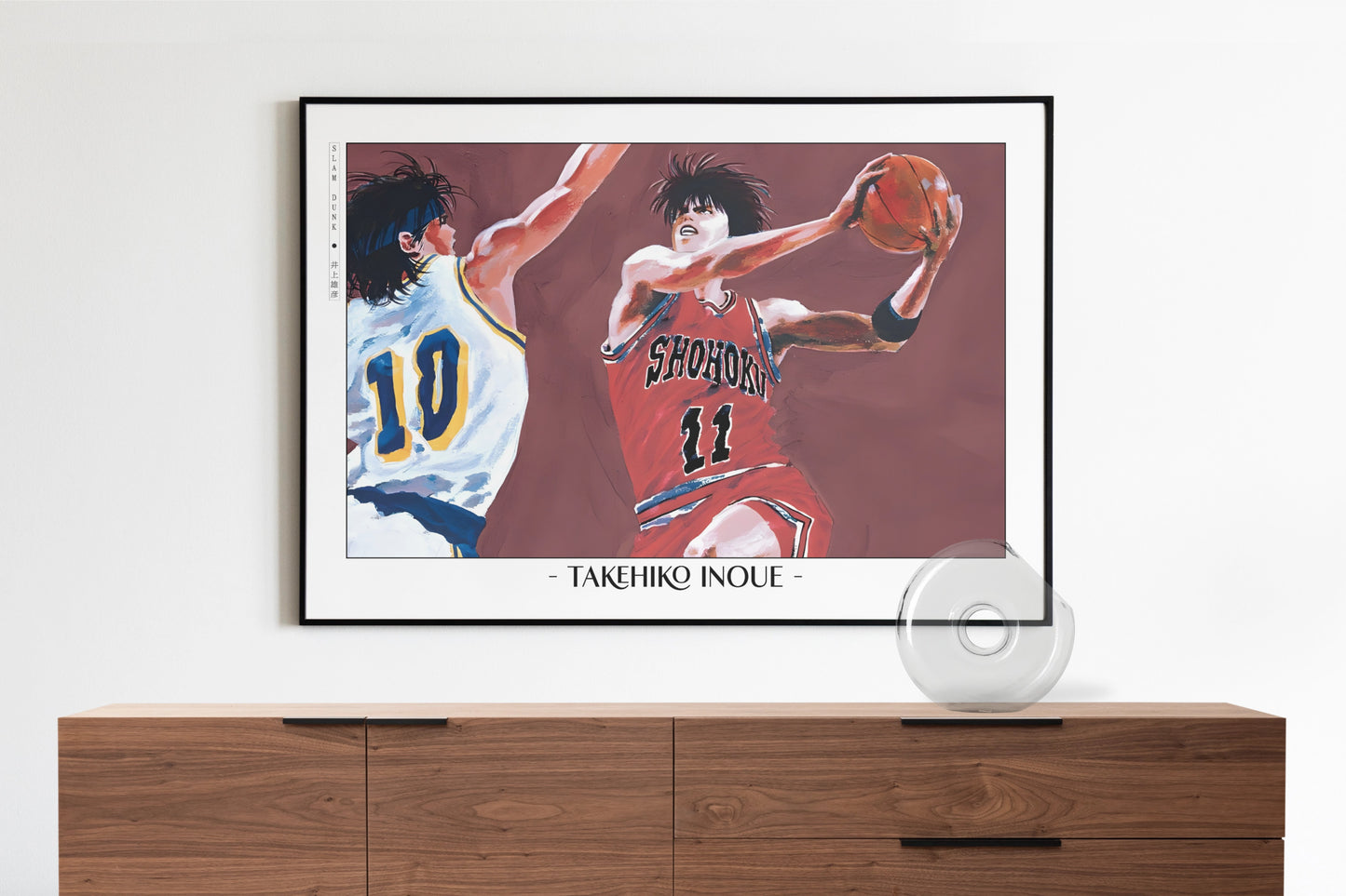 Slam Dunk - Rukawa in Motion