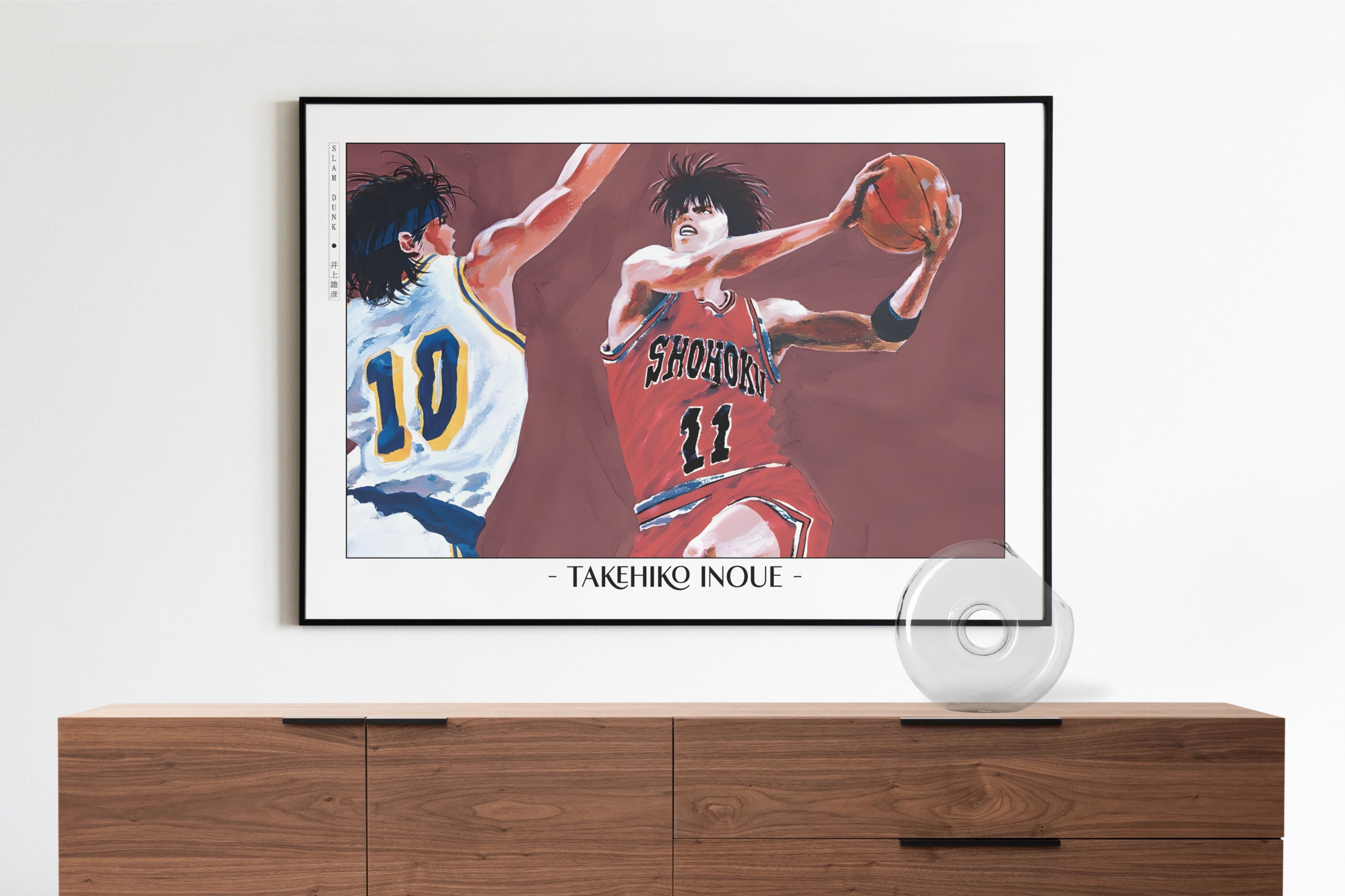 Slam Dunk - Rukawa in Motion