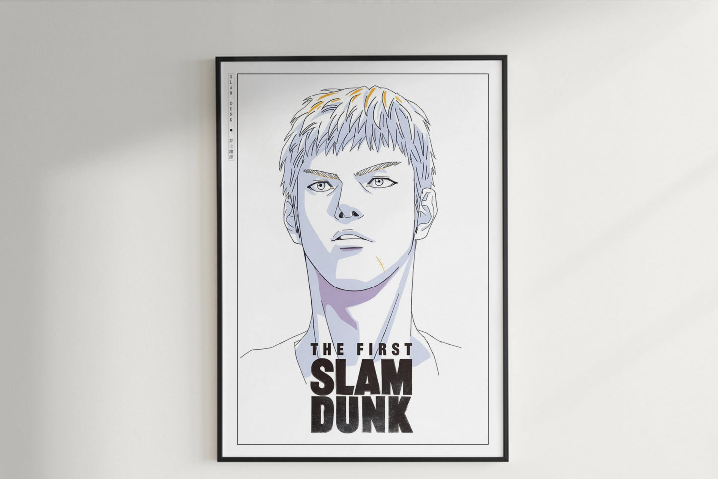 First Slam Dunk - Mitsui