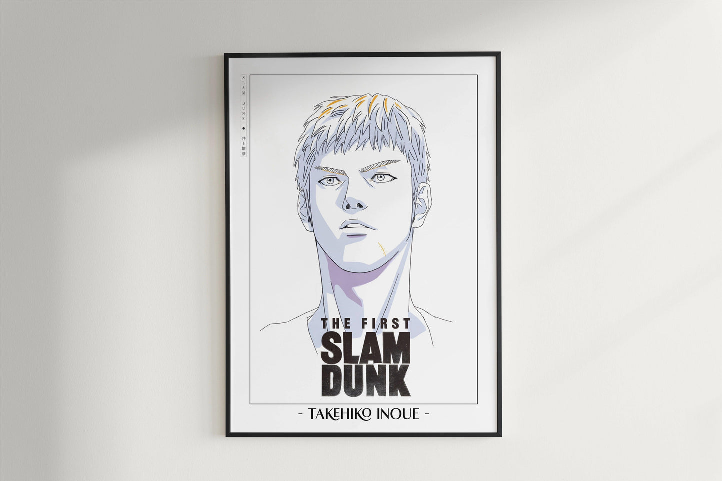 Slam Dunk Manga Art Print