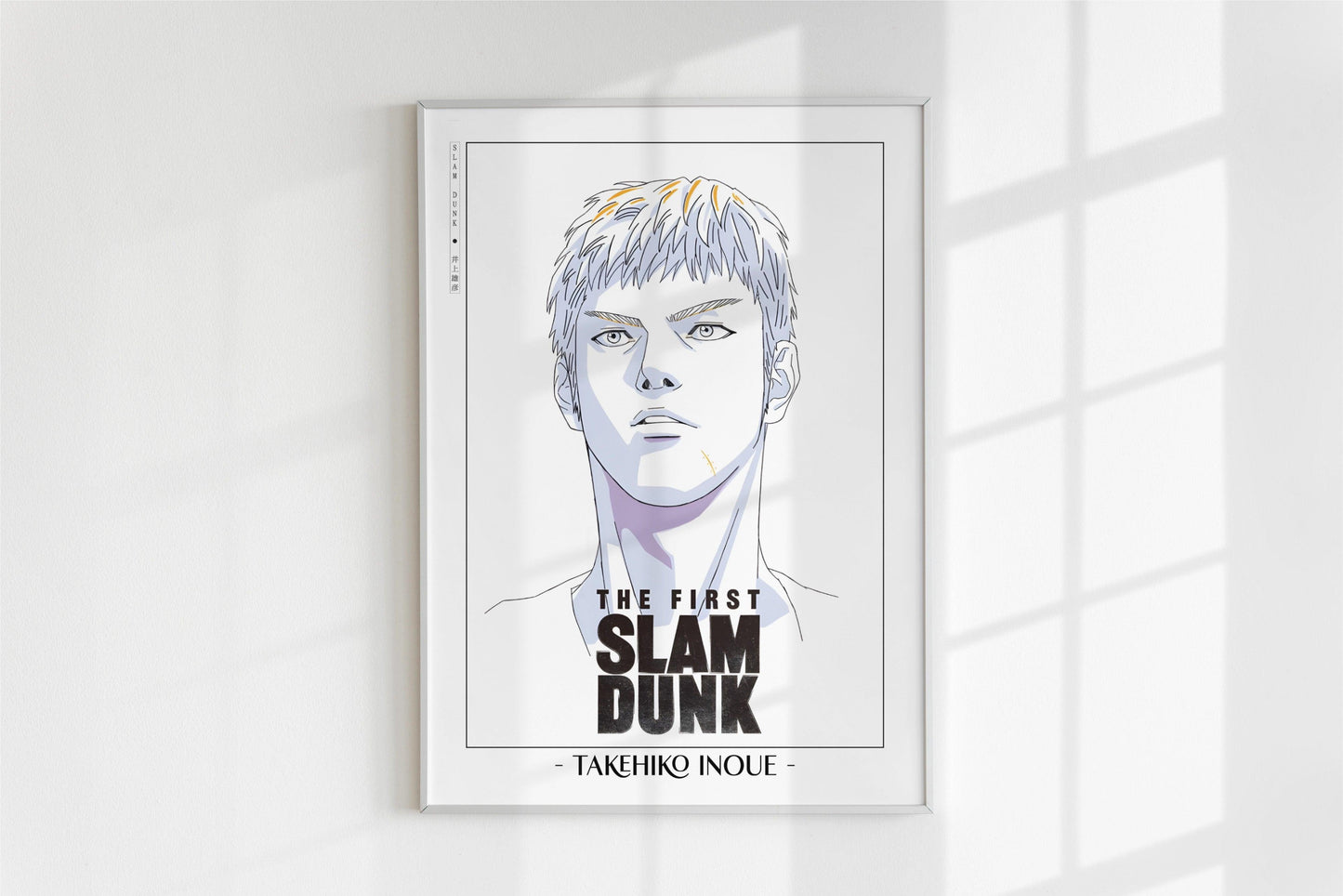 Slam Dunk Manga Art Print