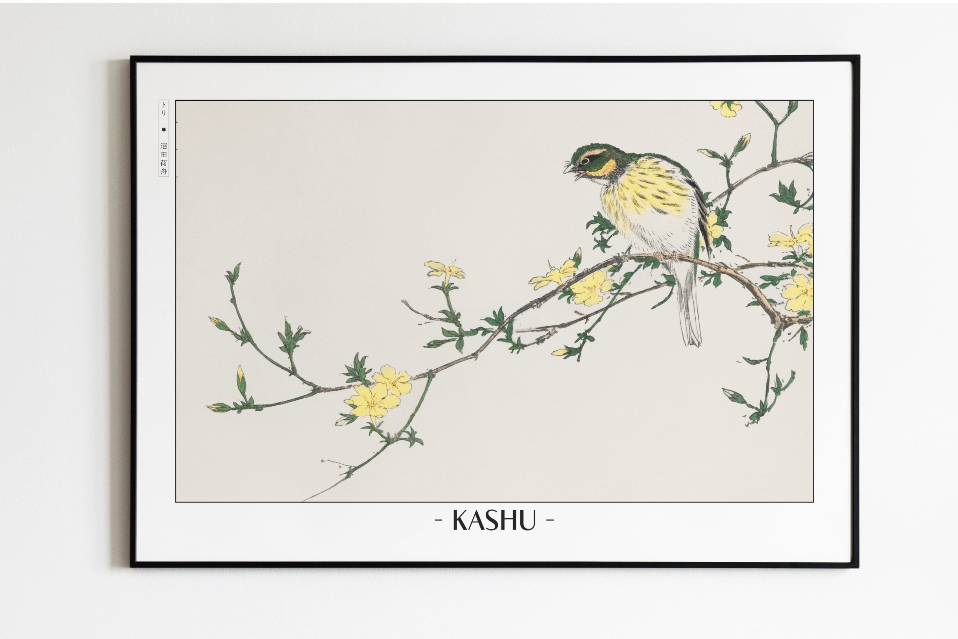 Numata Kashu - Japanese Bunting & Plum Tree